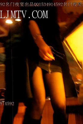 名门夜宴2010早期极品街拍珍藏版合集二0 (388)