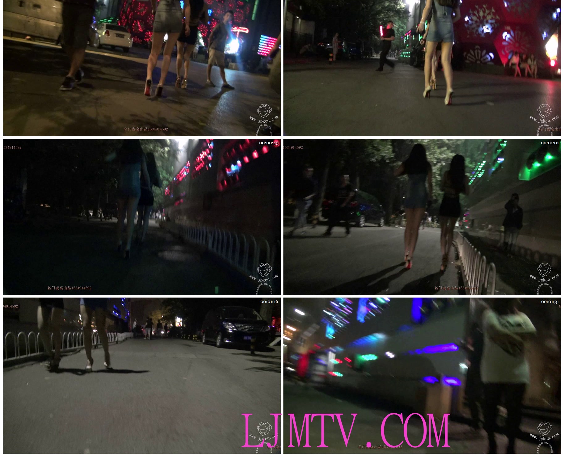 名门夜宴街拍视频2013年全集-0000 (76)