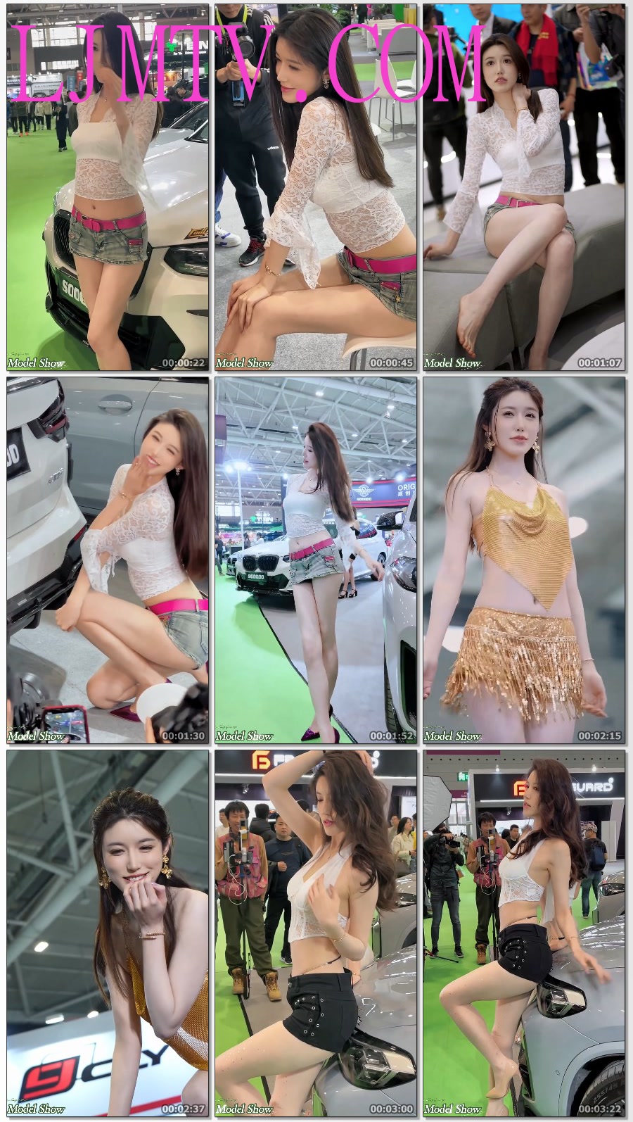 美丽性感大长腿网红车模小乌苏