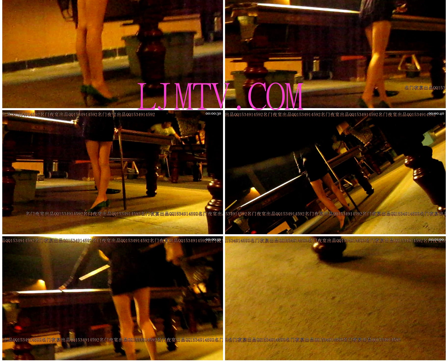 名门夜宴2010早期极品街拍珍藏版合集二0 (329)