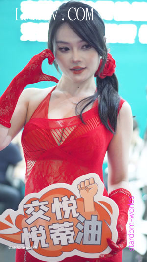 2024广州性文化节广州成人展博览会美女模特秀场05ModelShow