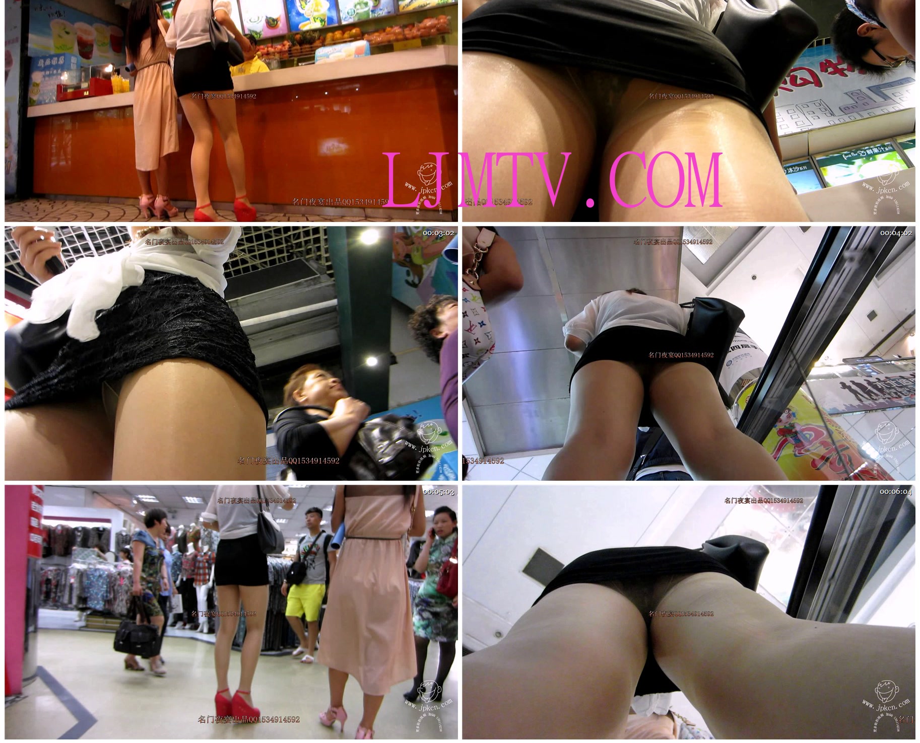 名门夜宴2012-2013精选街拍CD抄底第一部分MVI_1310