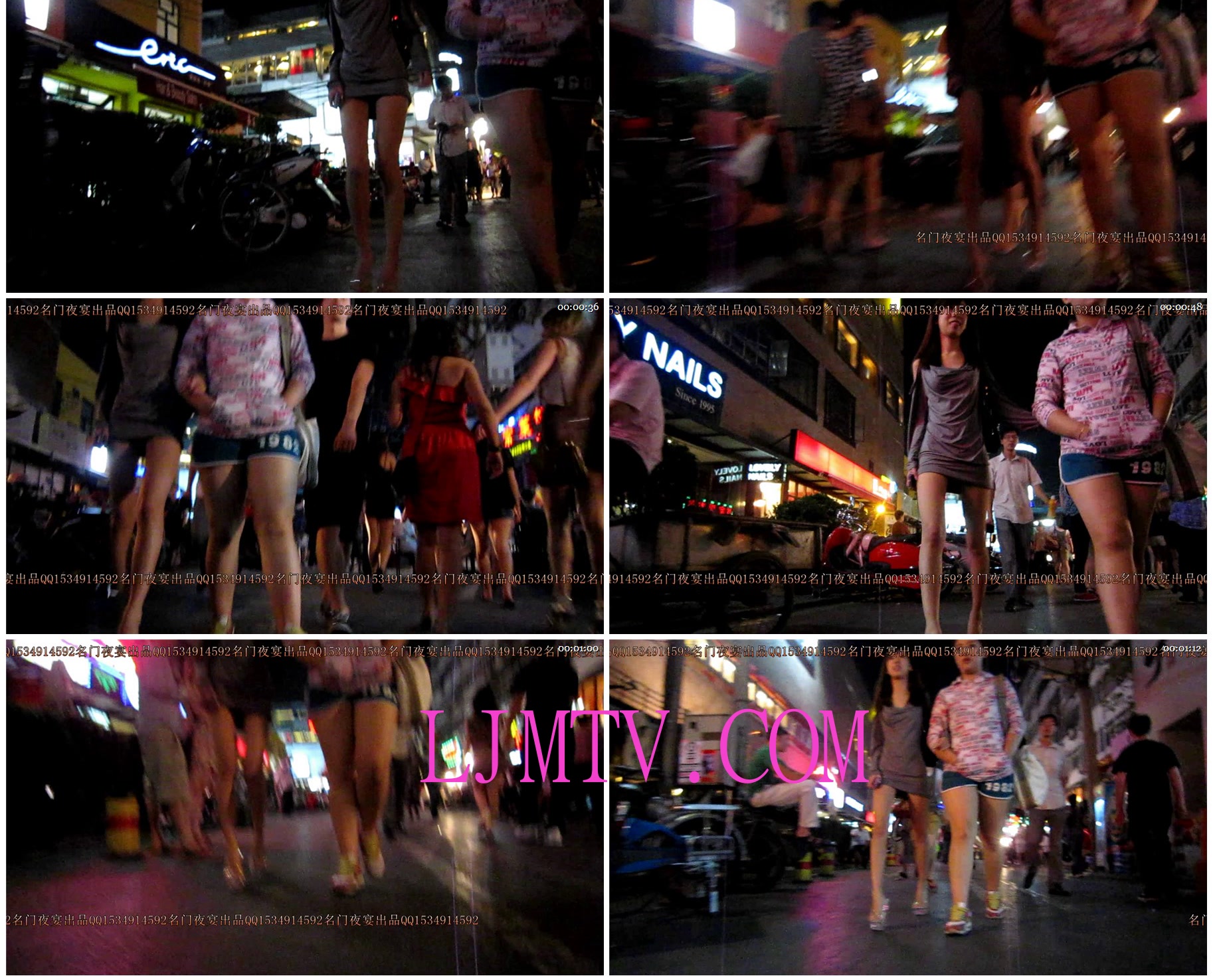名门夜宴2010早期极品街拍珍藏版合集一0 (191)201451623627