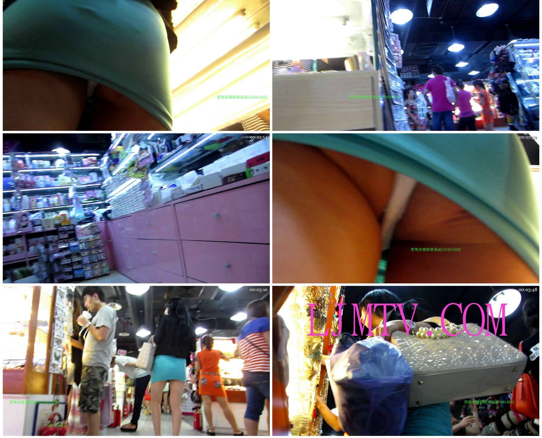 名门夜宴2012-2013精品街拍合集第二套原版mvi_1726