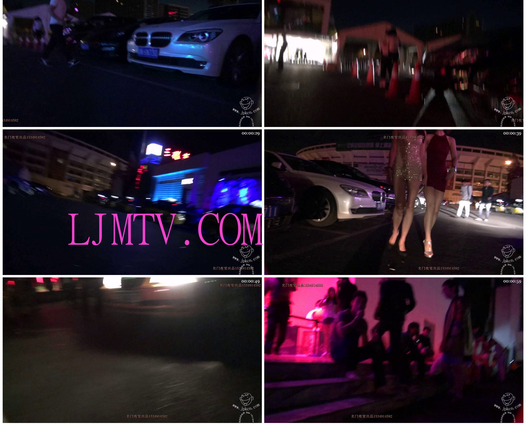 名门夜宴街拍视频2013年全集-0000 (58)