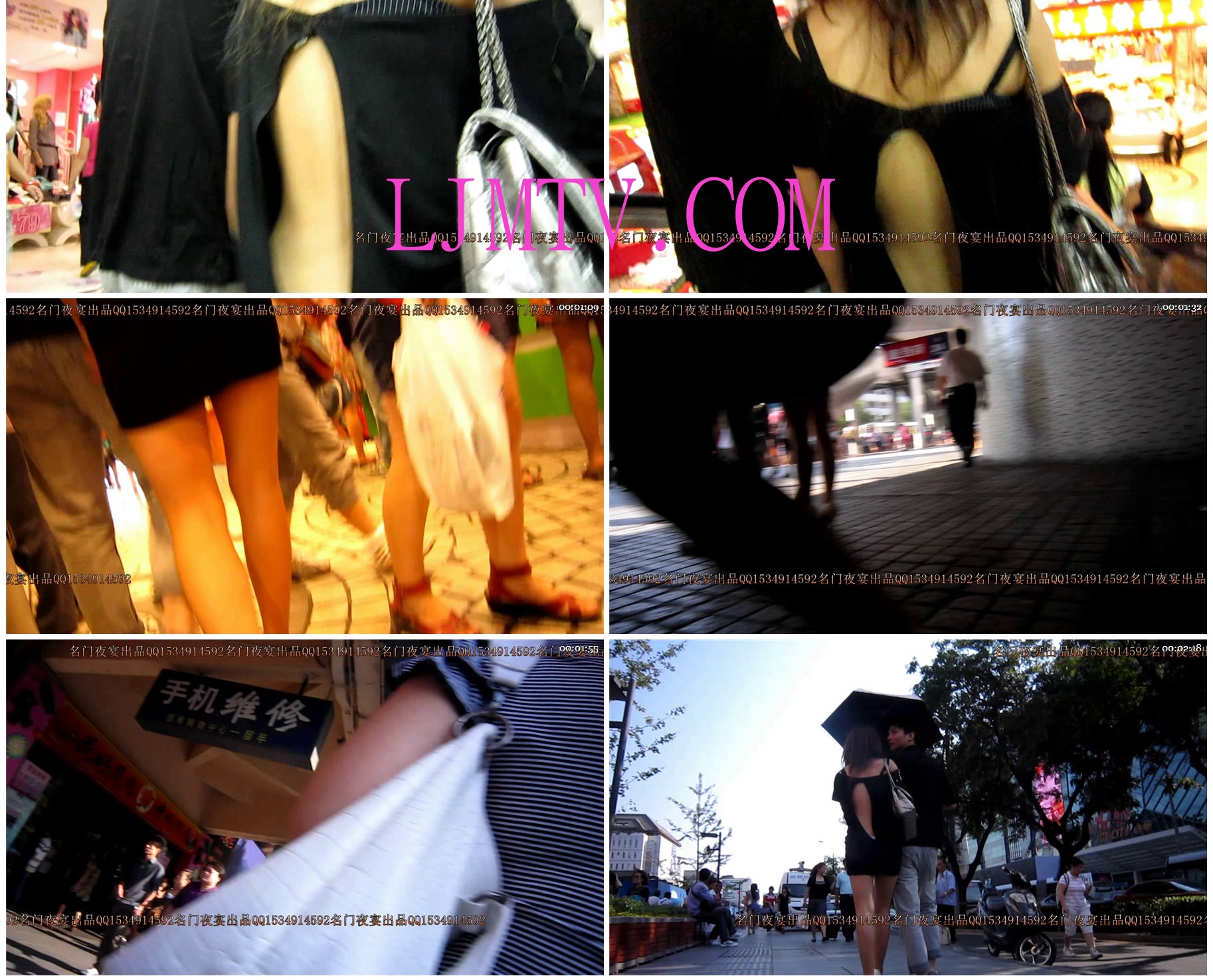 名门夜宴2010早期极品街拍珍藏版合集一0 (268)201451682921