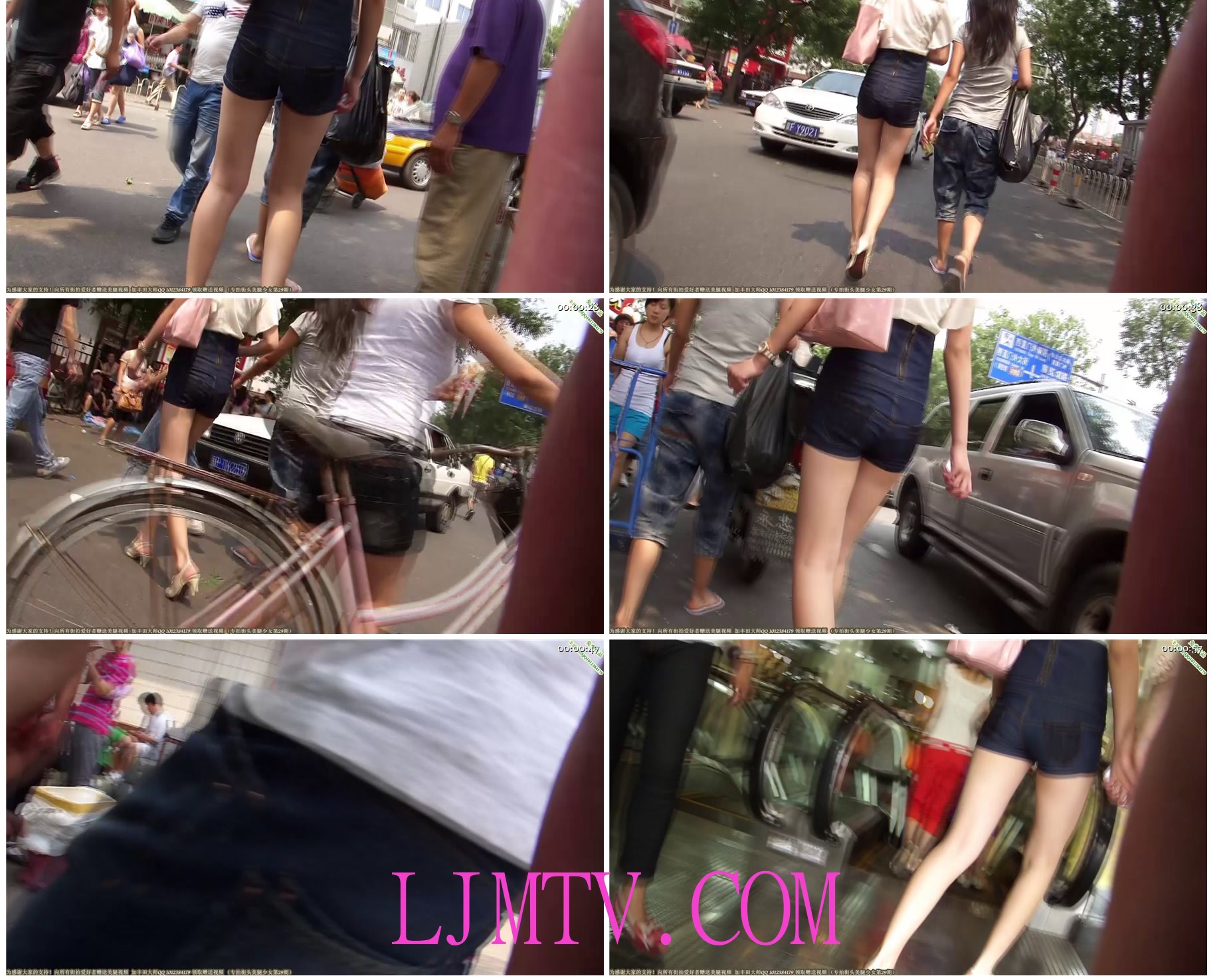 街拍客极品街拍视频JPP1-JPP217-69