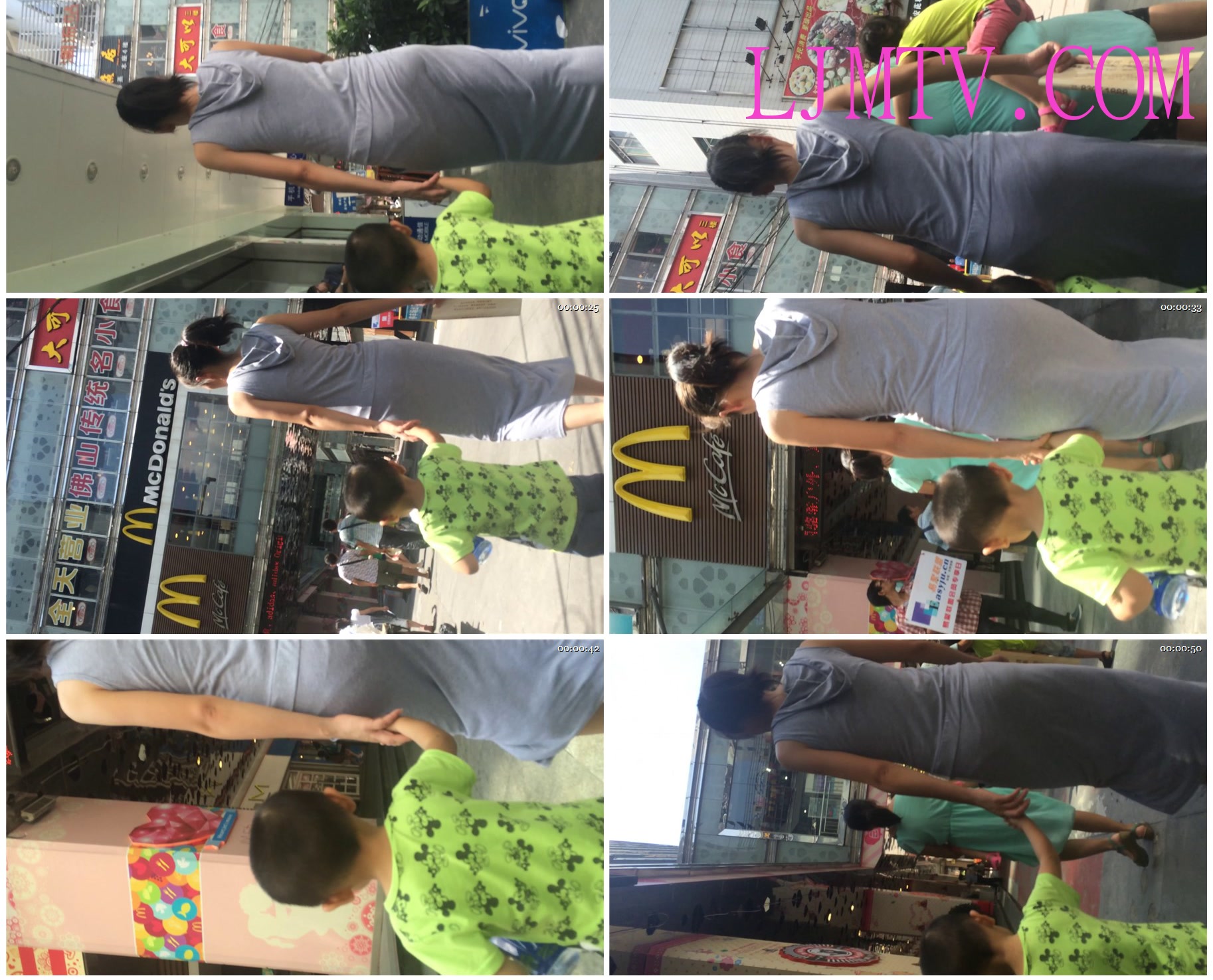 小龙大师精品街拍系列合集-灰色长裙少妇