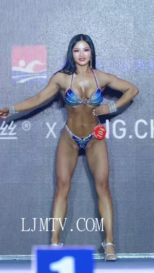 女子健身2023北京-女子健美比基尼比赛
