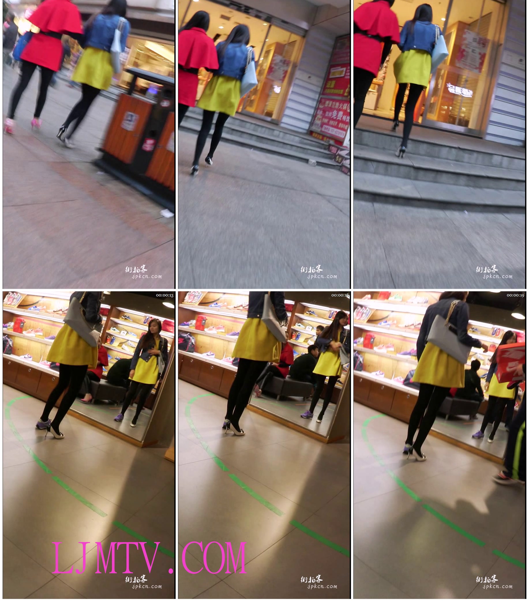 街拍客精选紧身裤热裤全集视频1001-1100-黑丝大长腿美女试鞋