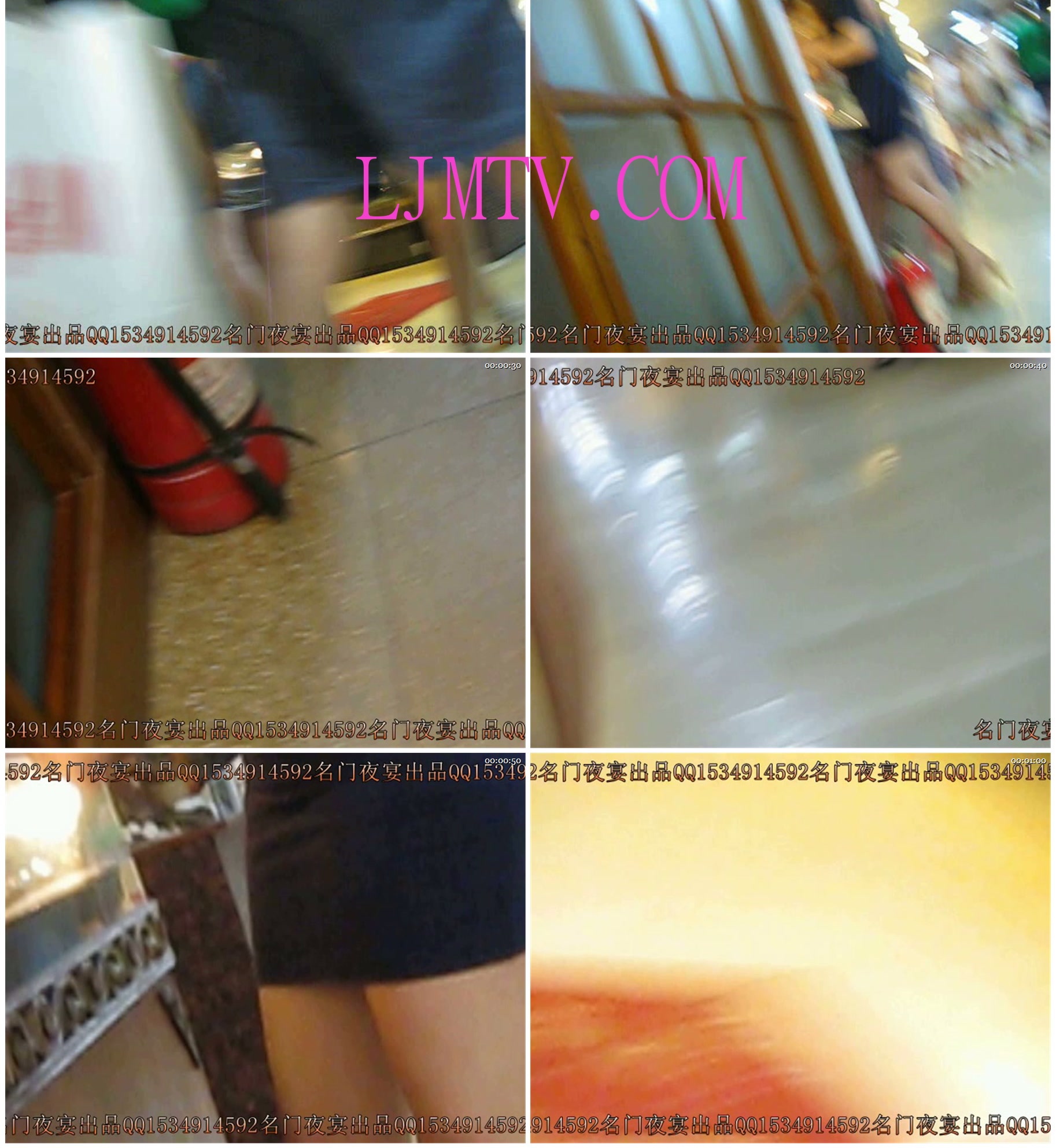 名门夜宴2010早期极品街拍珍藏版合集一0 (342)
