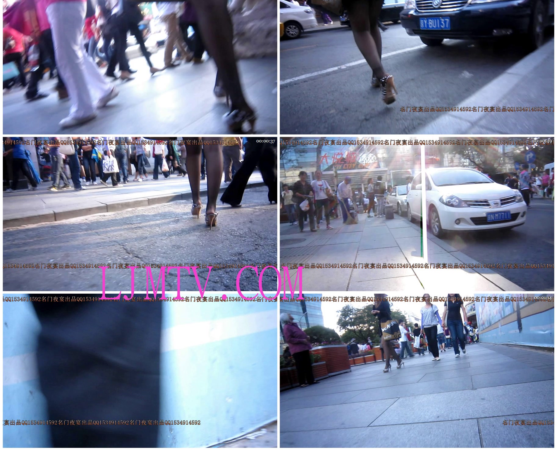 名门夜宴2010早期极品街拍珍藏版合集一0 (216)201451645651