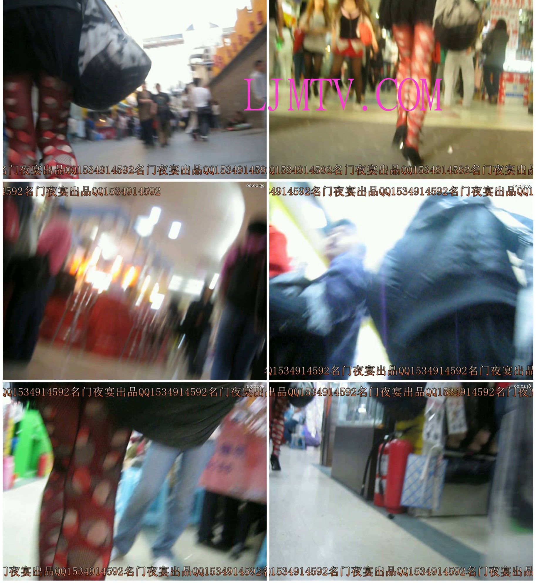 名门夜宴2010早期极品街拍珍藏版合集一0 (125)