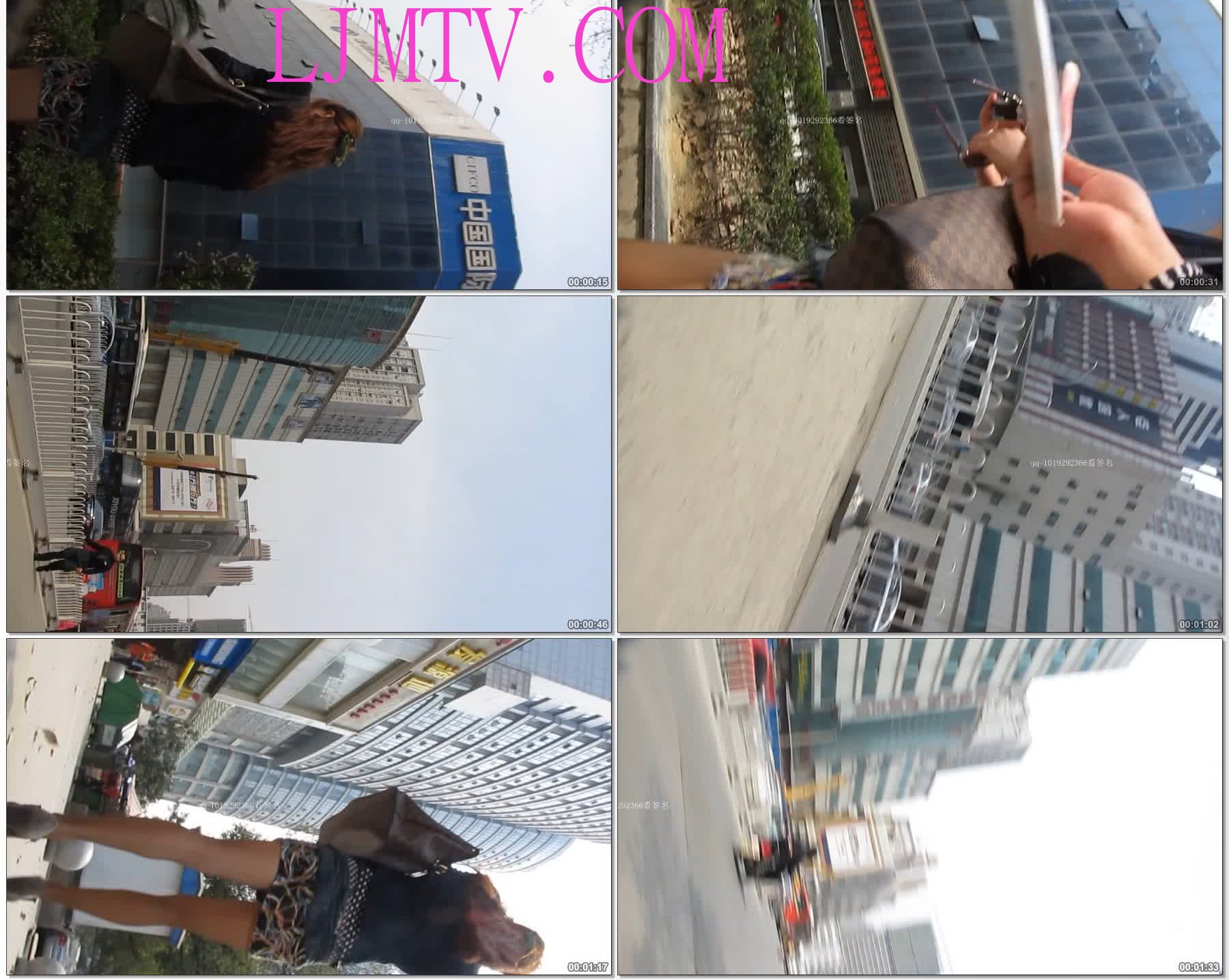 大忽悠街拍故事200161
