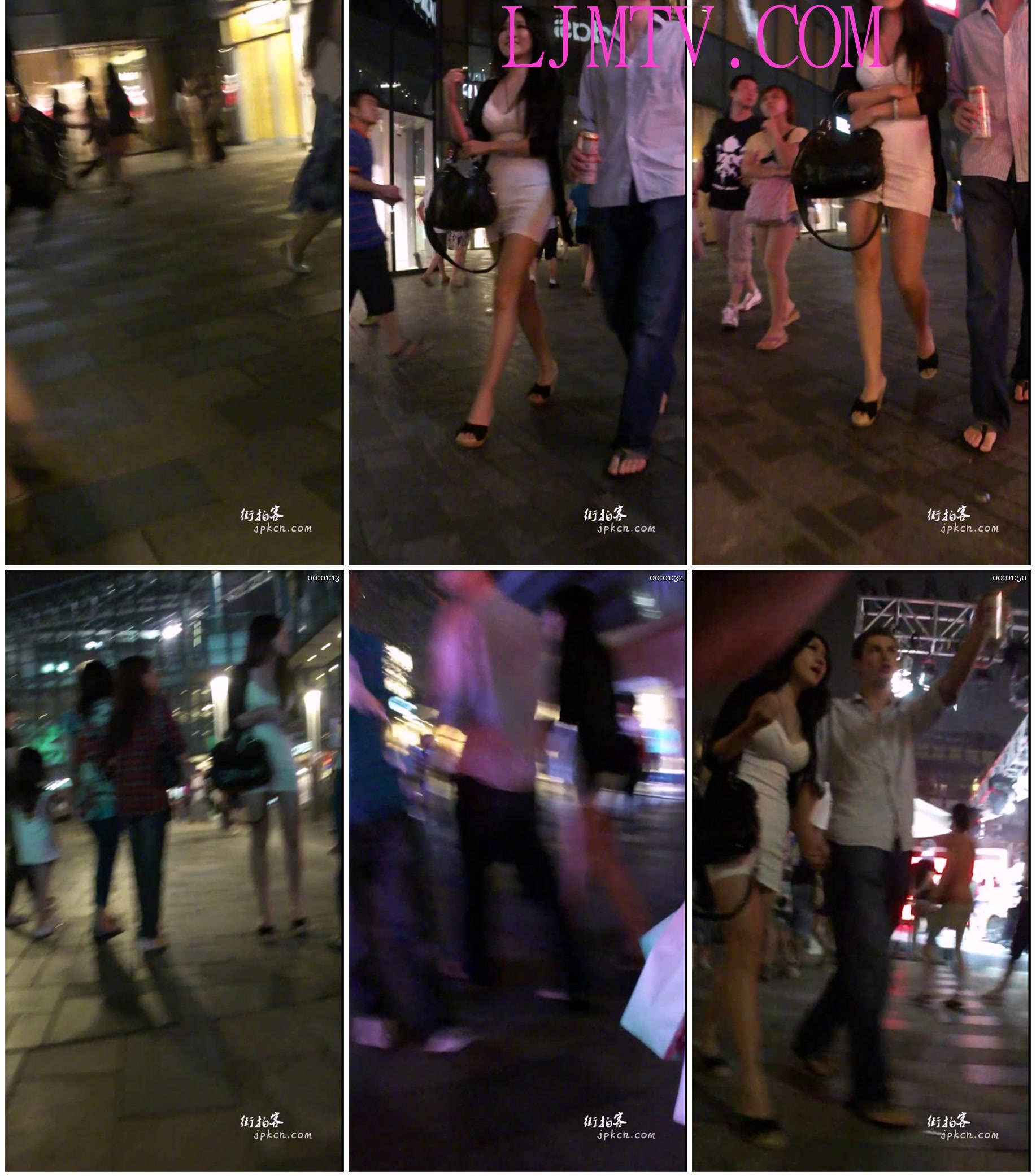 海阔天空2011夏季街拍视频合集一MAH09639