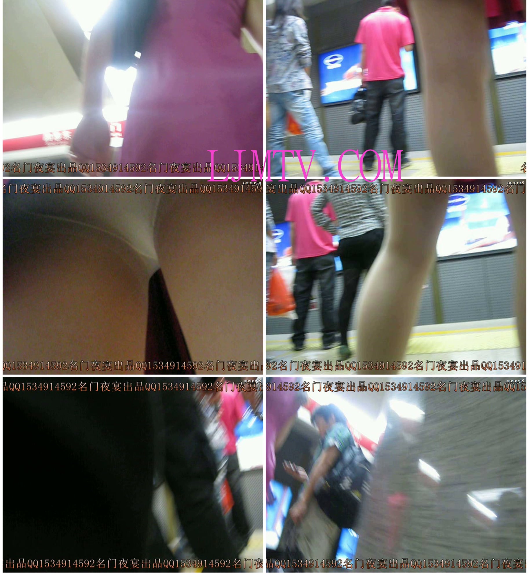 名门夜宴2010早期极品街拍珍藏版合集一0 (251)
