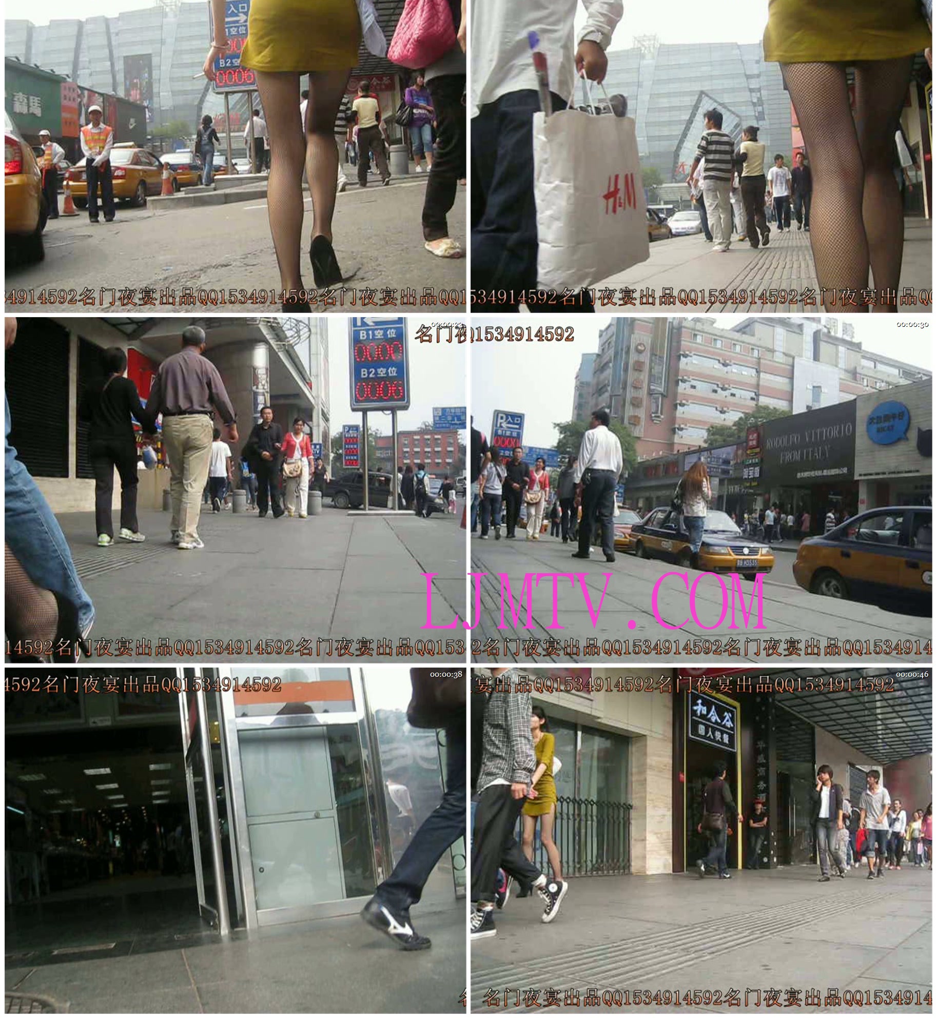 名门夜宴2010早期极品街拍珍藏版合集一0 (474)