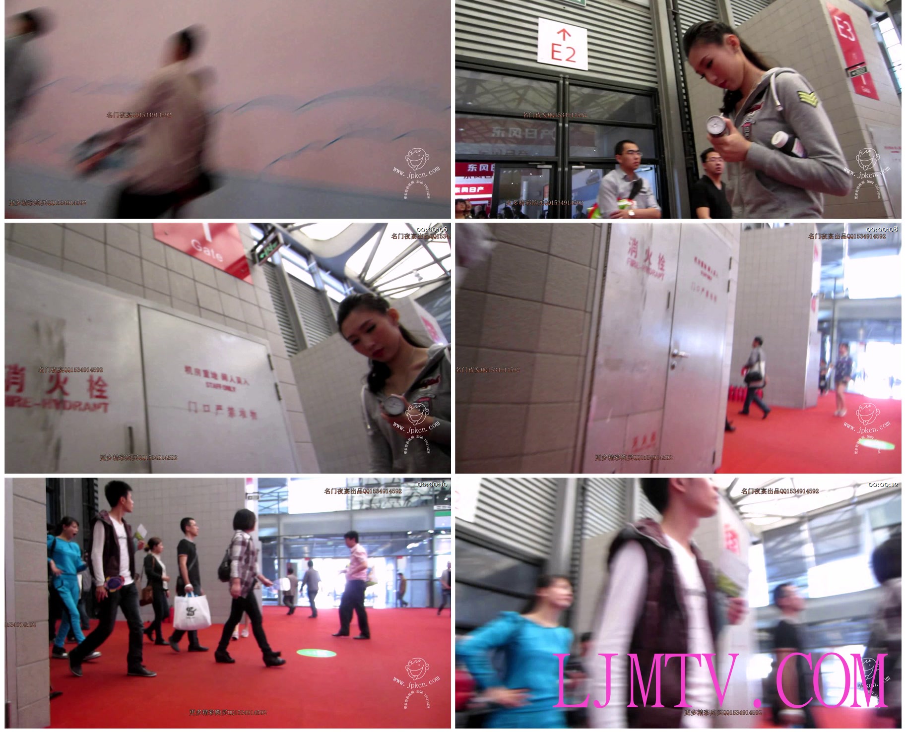 名门夜宴2013上海国际车展私密原版视频-MVI_3162