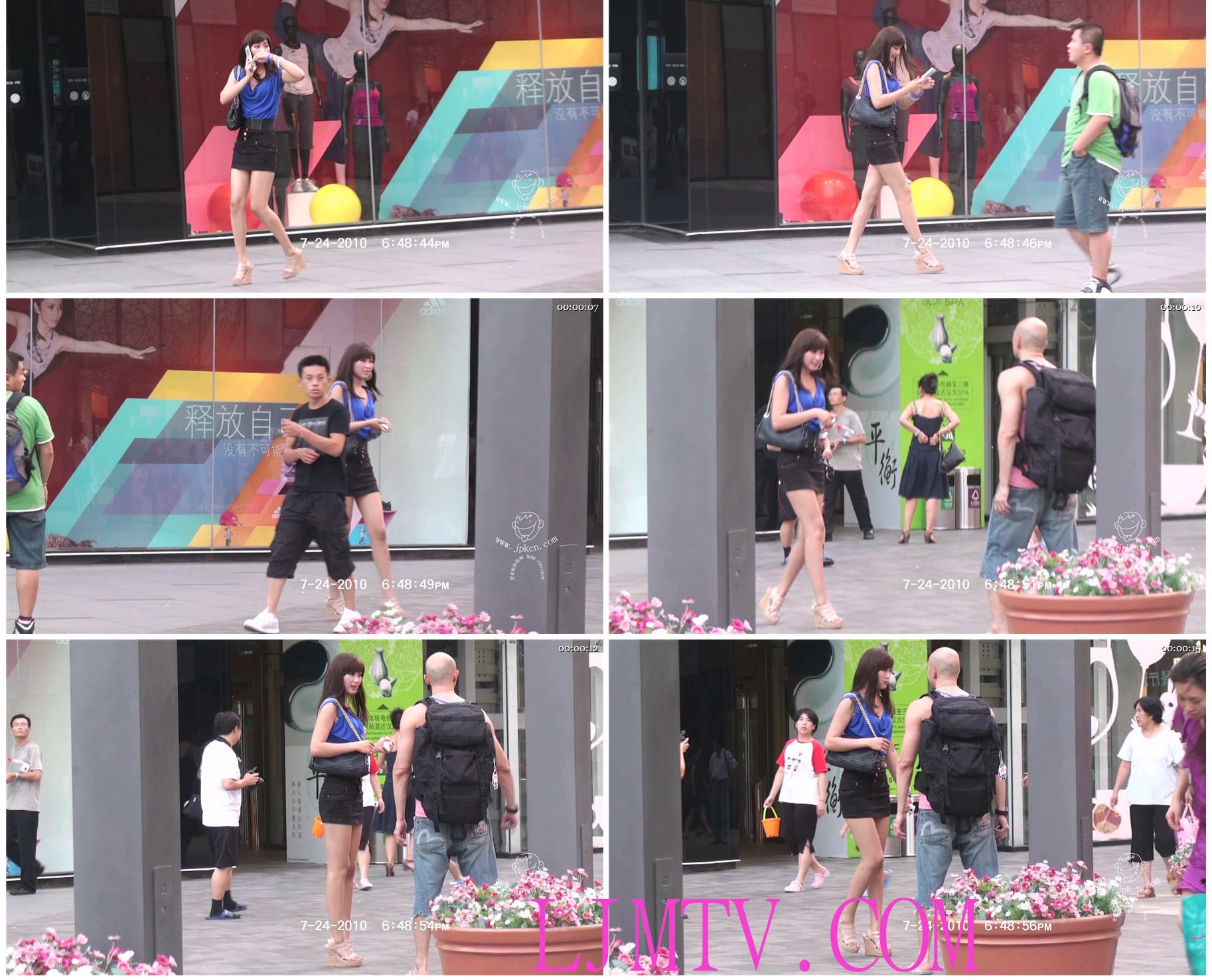 街拍客极品街拍视频JPP1-JPP217-街拍视频之街拍美腿208集3