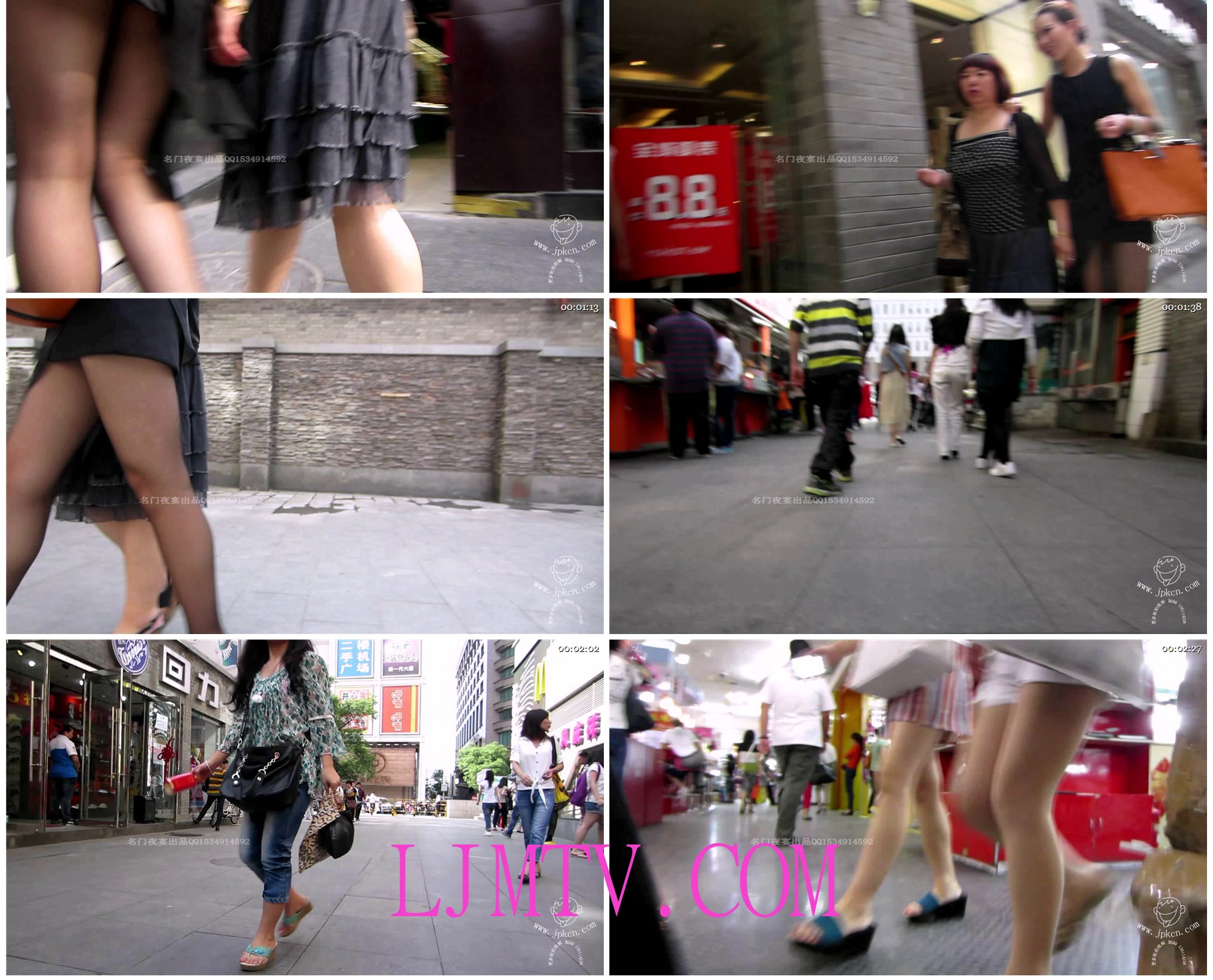 名门夜宴2012-2013精选街拍CD抄底第一部分MVI_1502