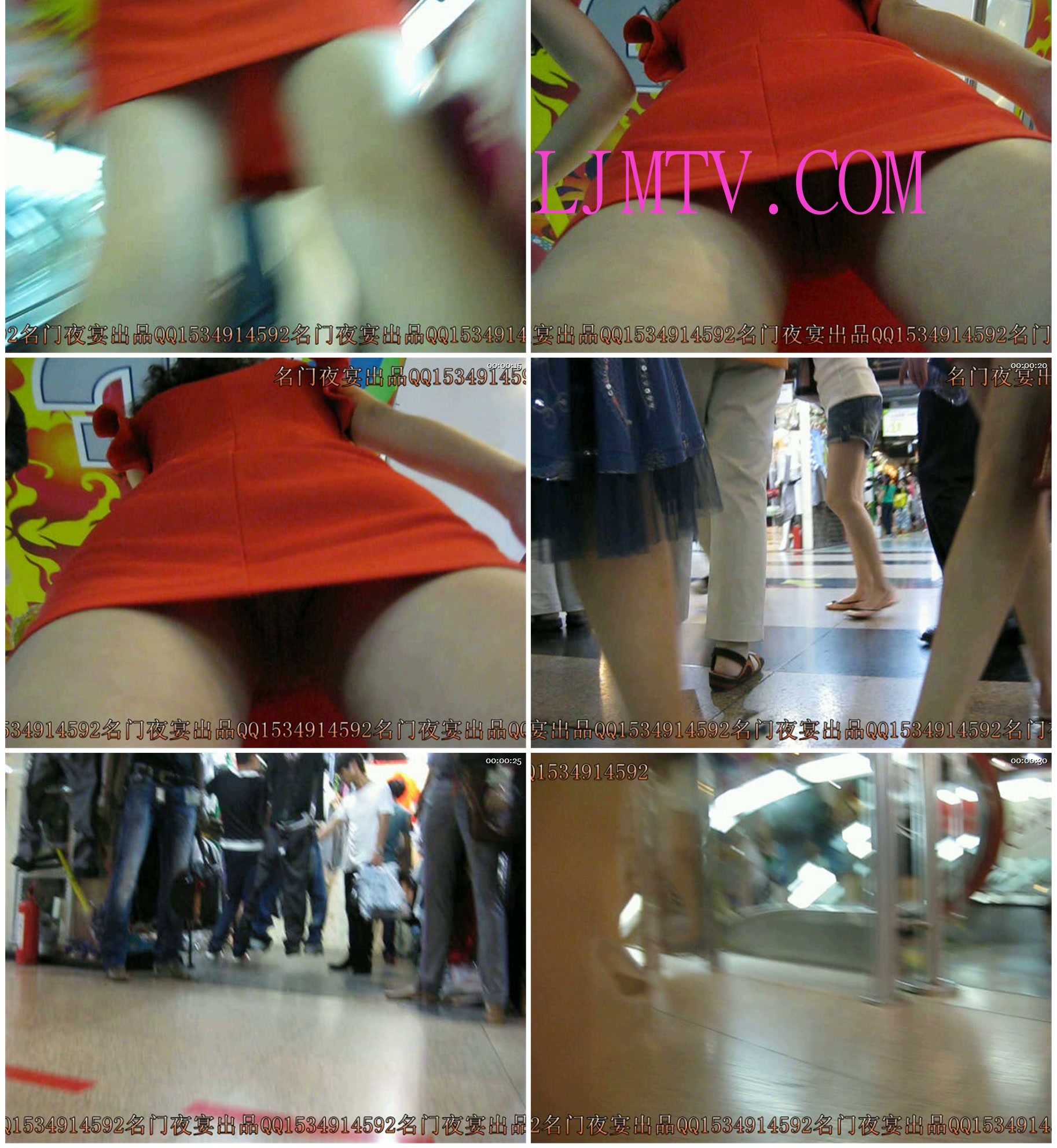 名门夜宴2010早期极品街拍珍藏版合集一0 (88)