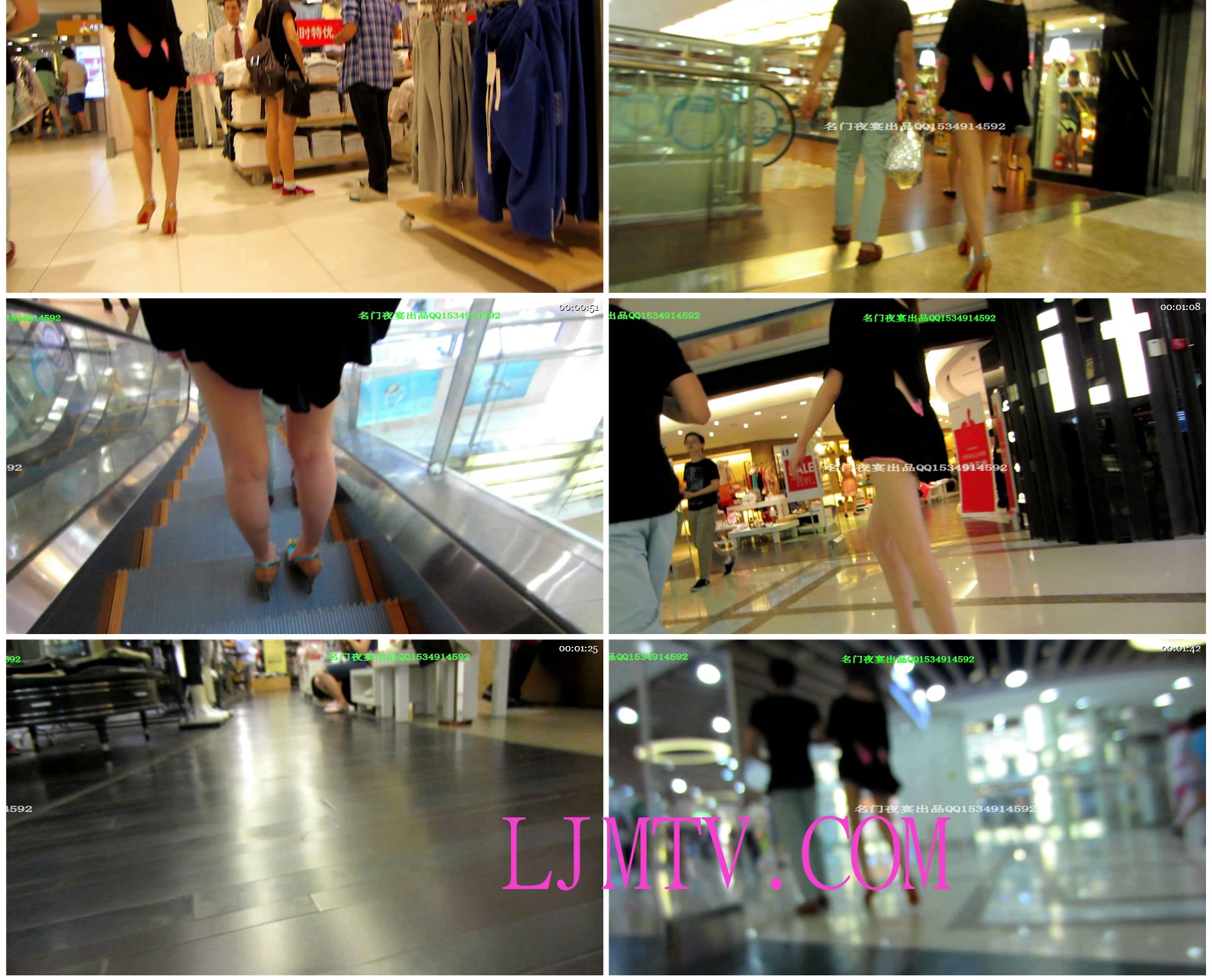 名门夜宴2012-2013精品街拍合集第三套原版mvi_1885