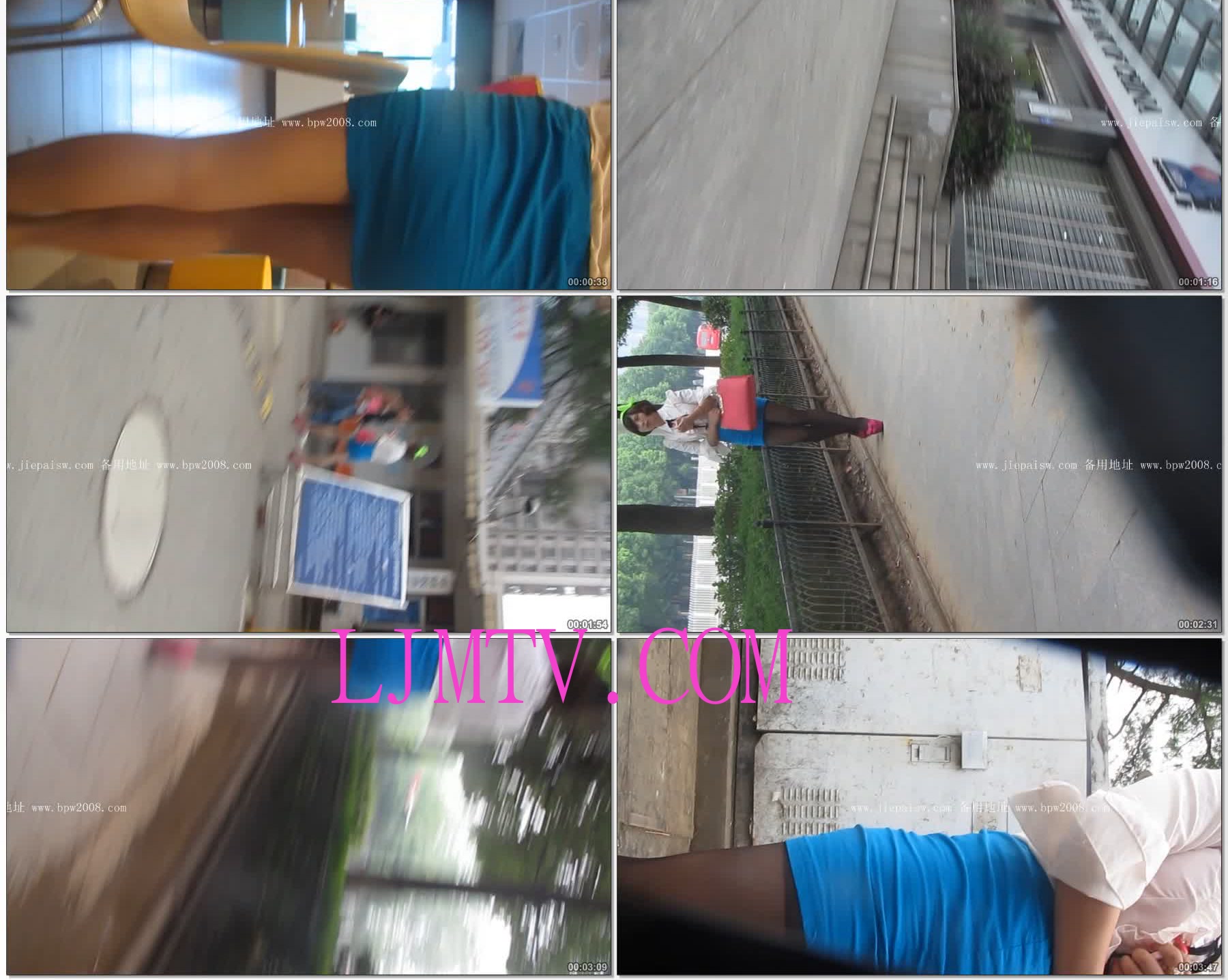 东厂街拍大忽悠买丝袜强袭抄底2013年9月合集09(35)