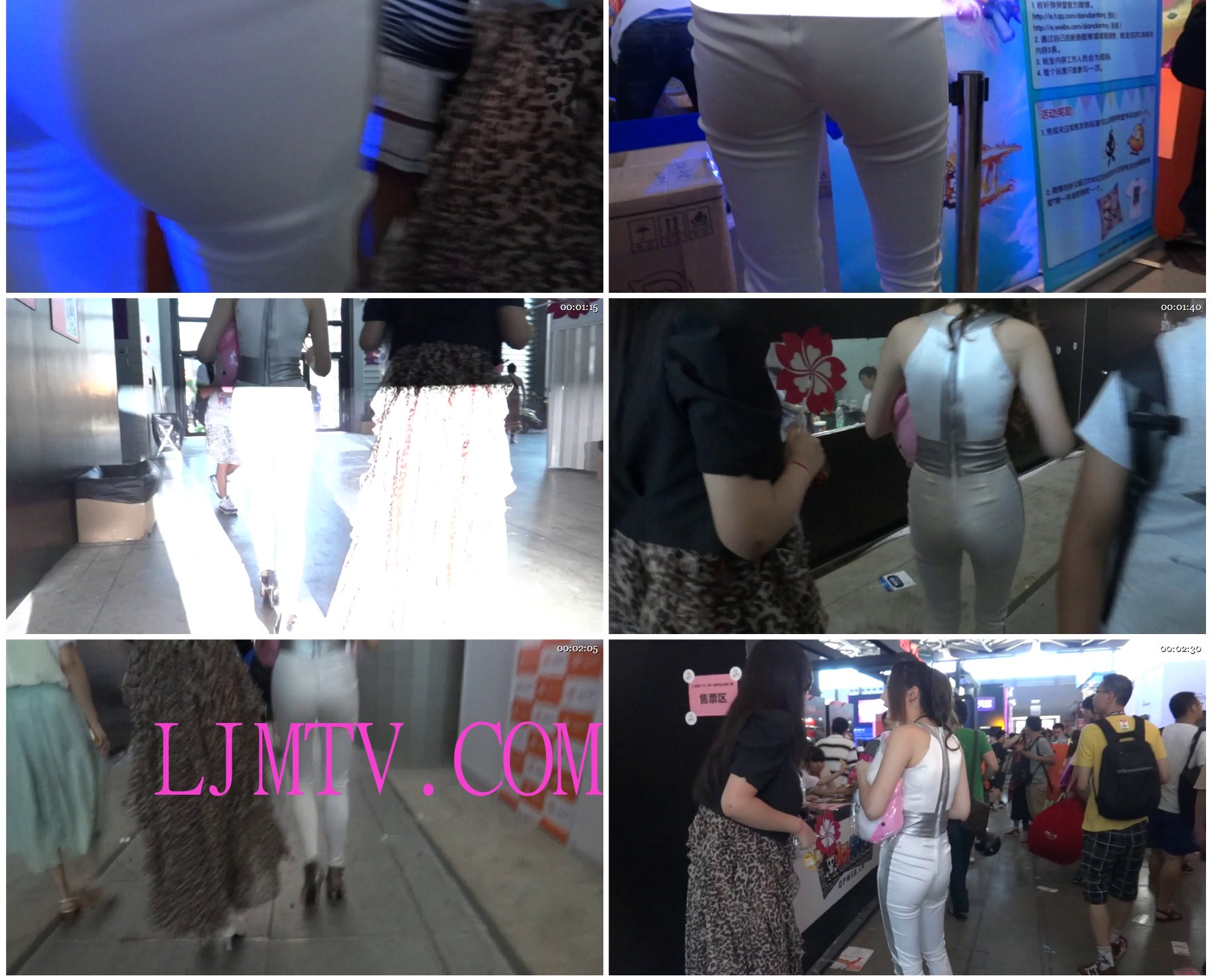 街拍客极品街拍视频JPP1-JPP217-极品白裤02