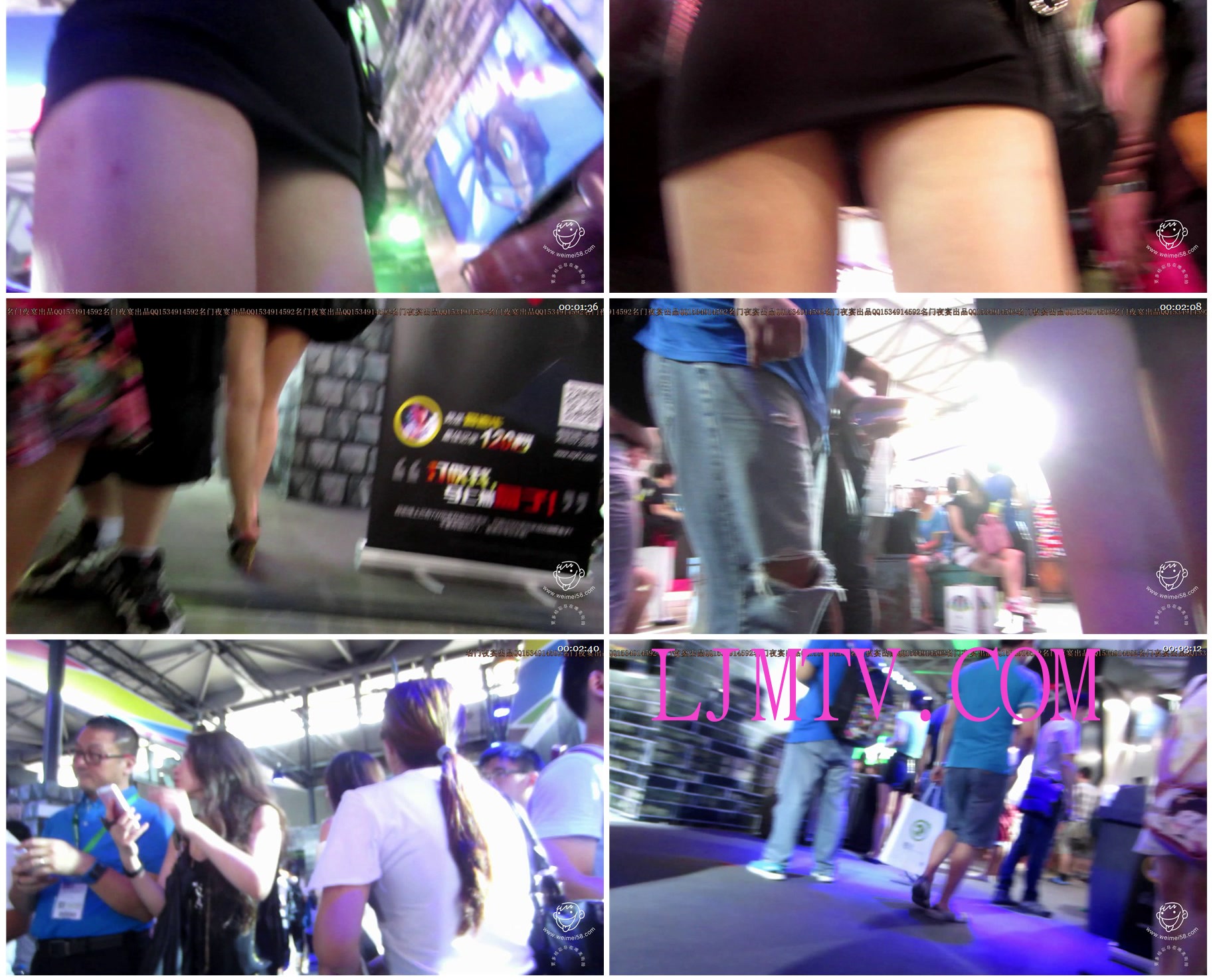 名门夜宴2014上海chinajoy巅峰对决无水印版-MVI_5569