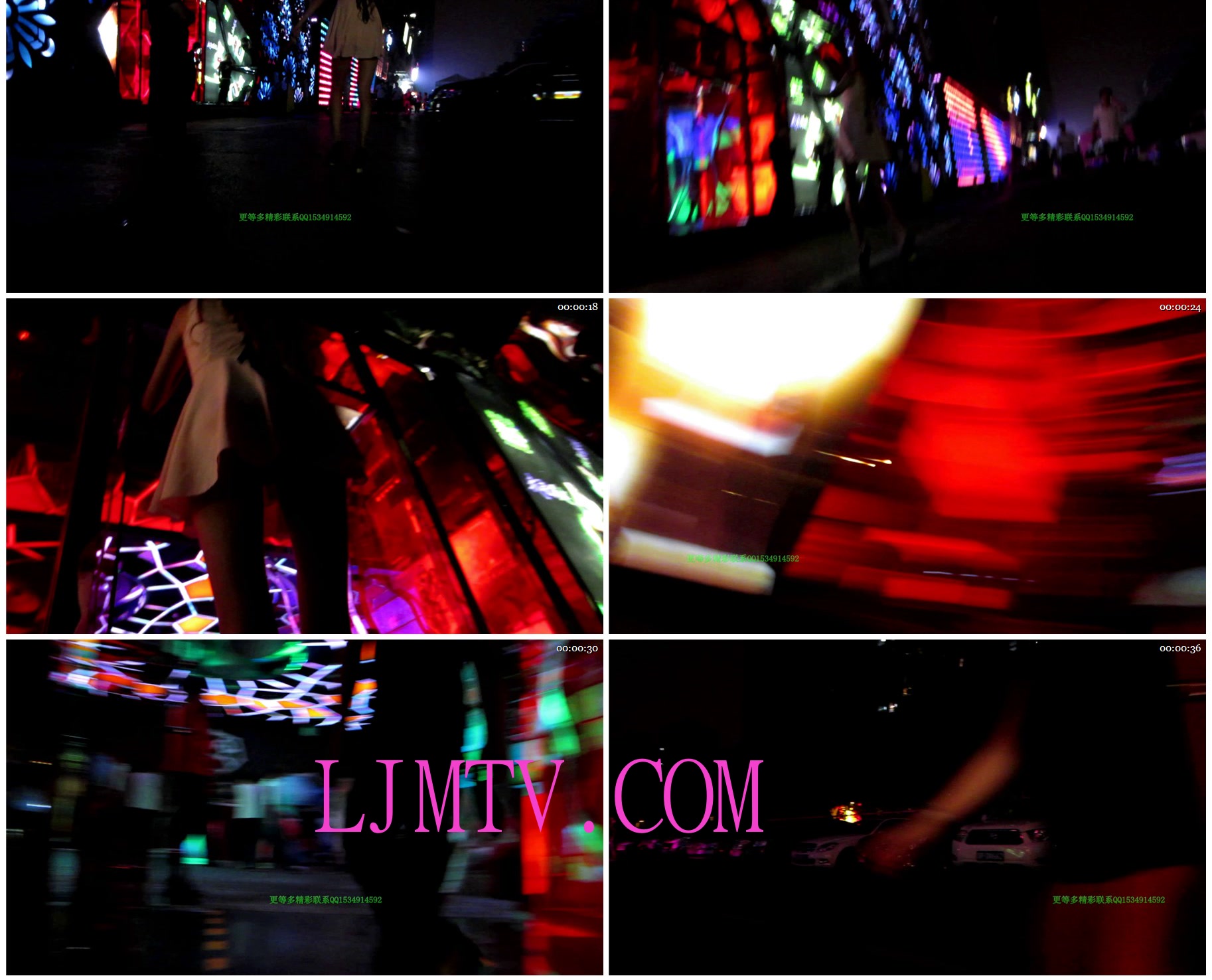 名门夜宴2012-2013精品街拍合集第二套原版mvi_1696