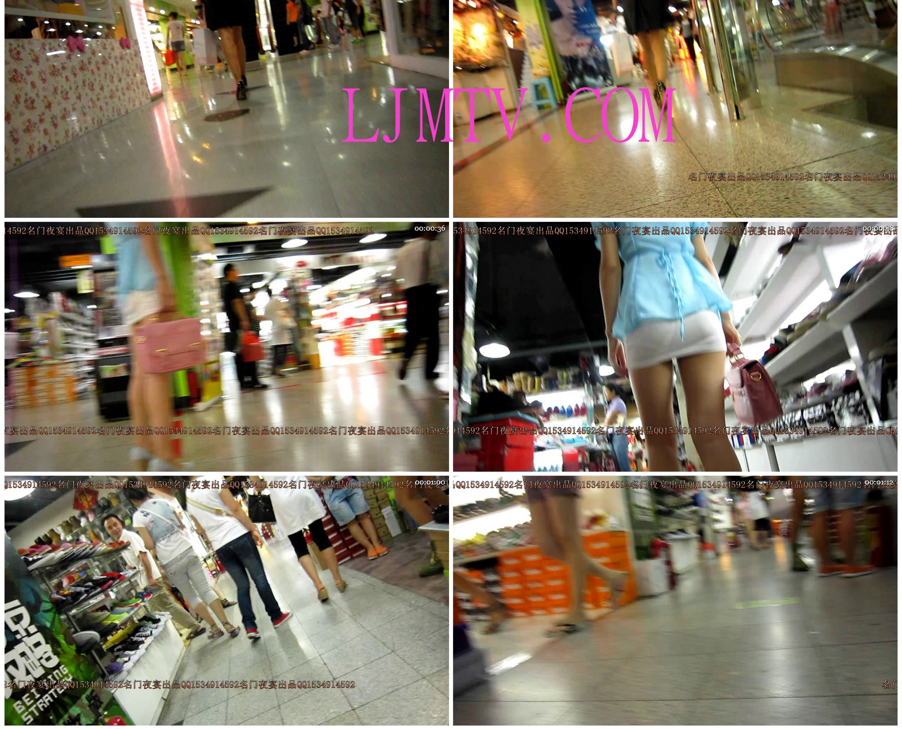名门夜宴2010早期极品街拍珍藏版合集一0 (266)201451682236