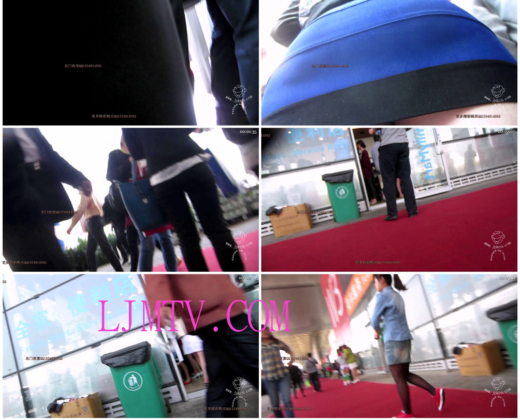 名门夜宴2013上海国际车展私密原版视频-MVI_3121