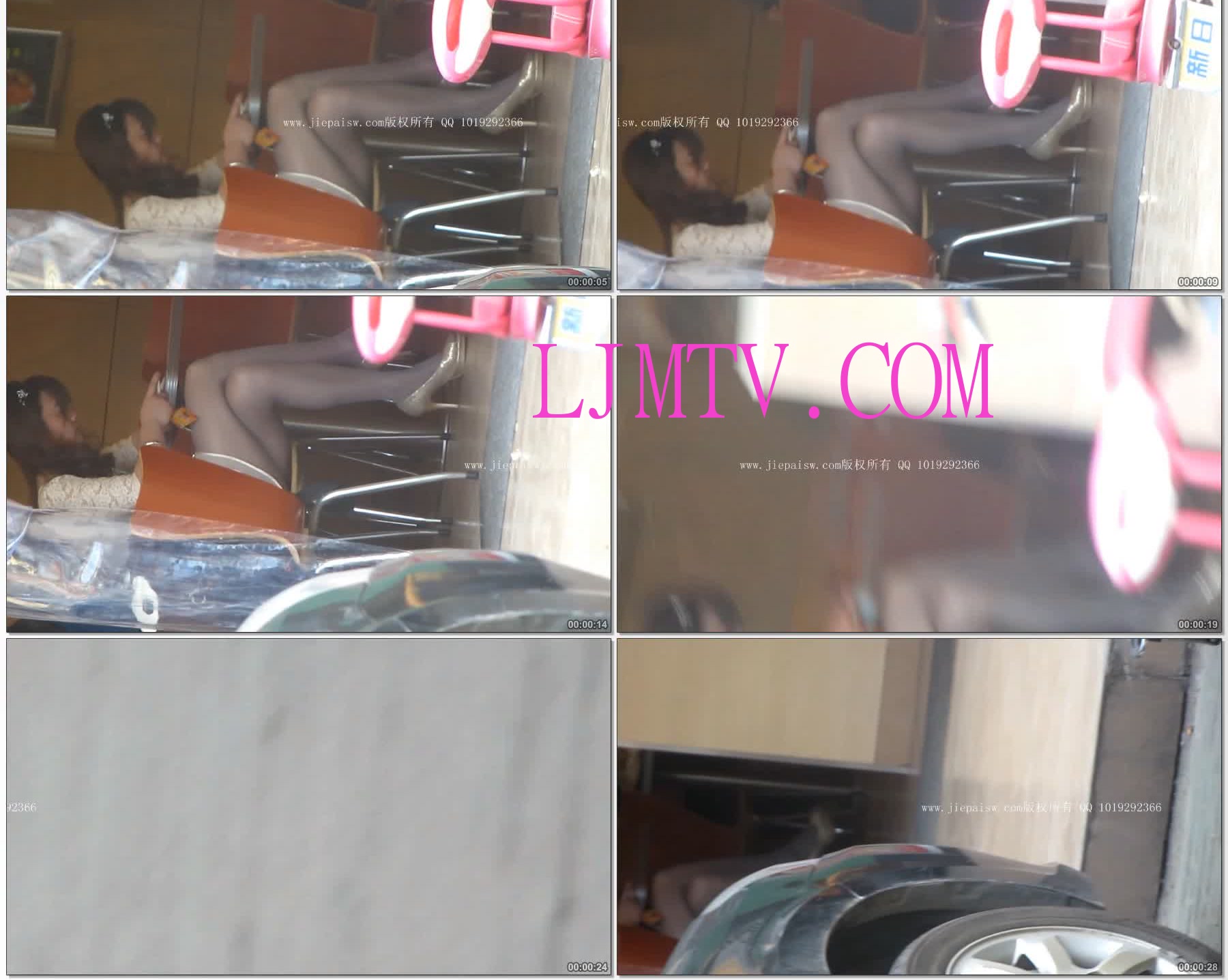 大忽悠2014.5.16【街拍丝袜忽悠CD】大腿上有纹身的长腿骚货没穿裙子直接PG露在外面和忽悠清纯肉丝MM买丝袜2014.5.161 (3)(New1)