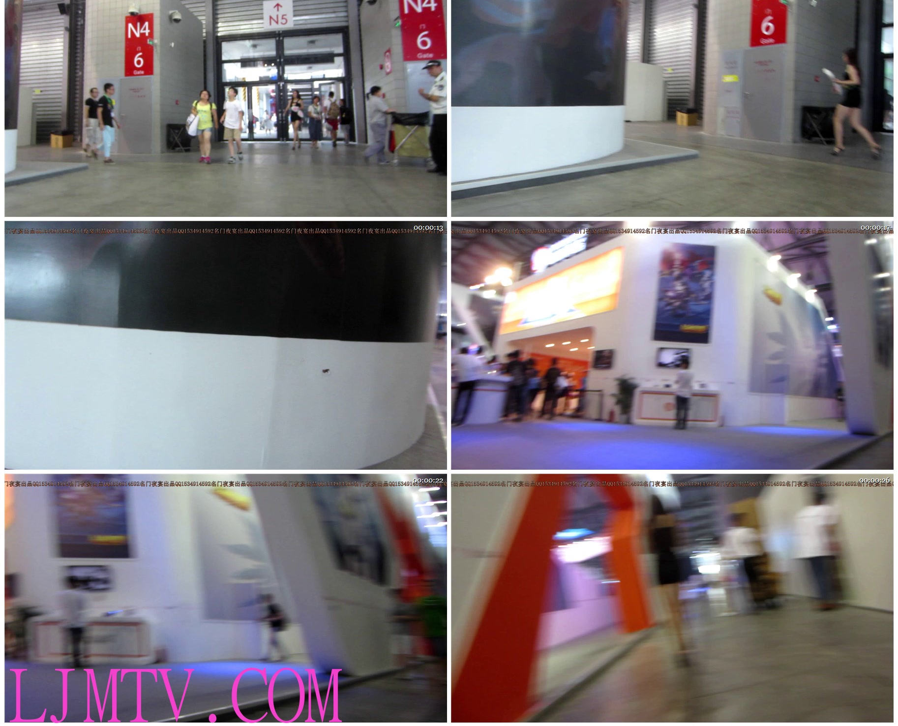 名门夜宴2014上海chinajoy巅峰对决无水印版-MVI_5703