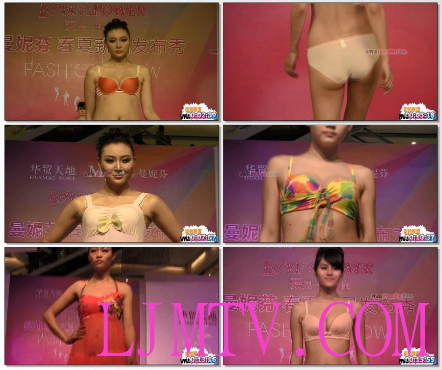 2013 90后美女魅力惠州内衣秀-01