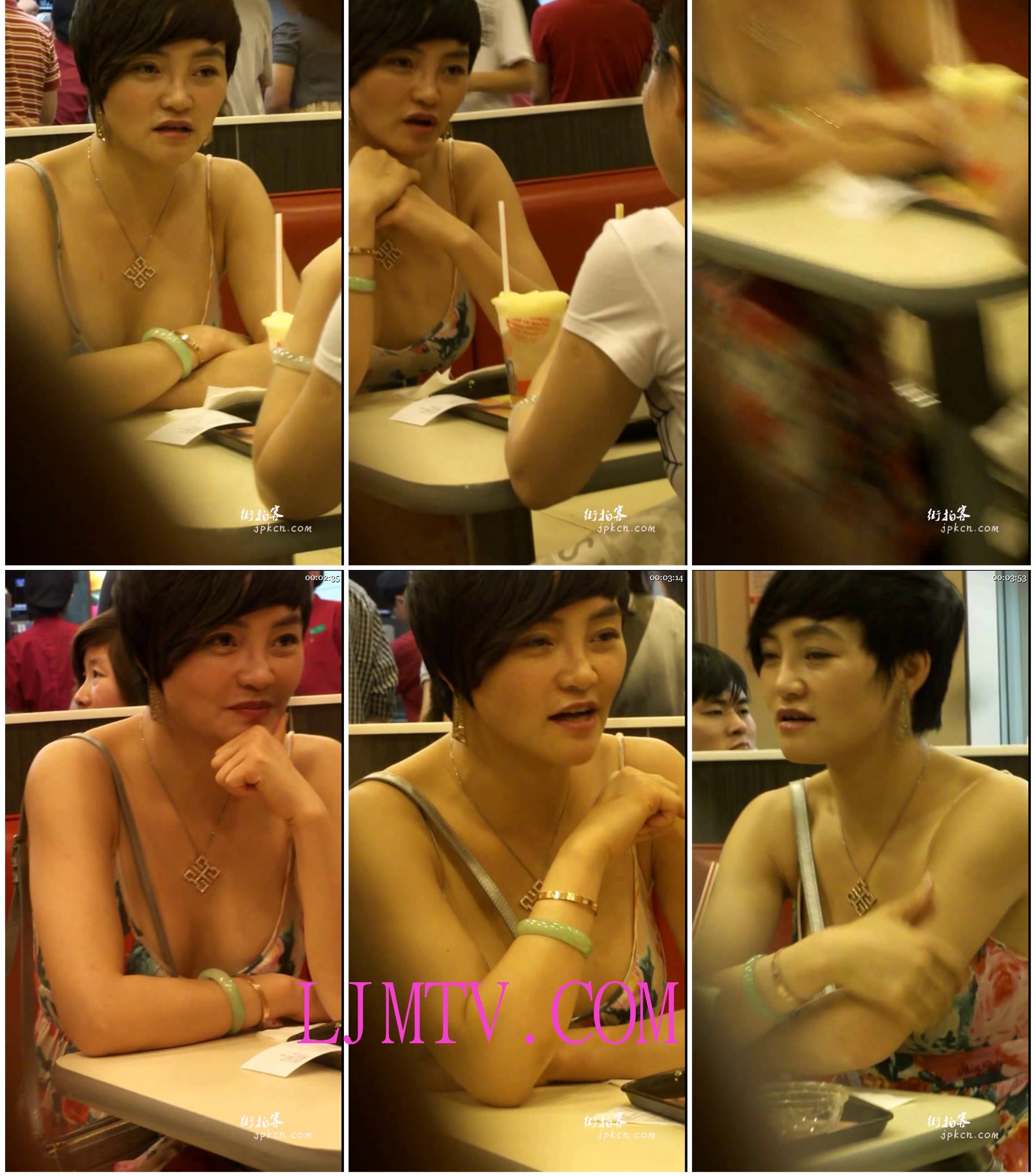 海阔天空2011夏季街拍视频合集一MAH08761
