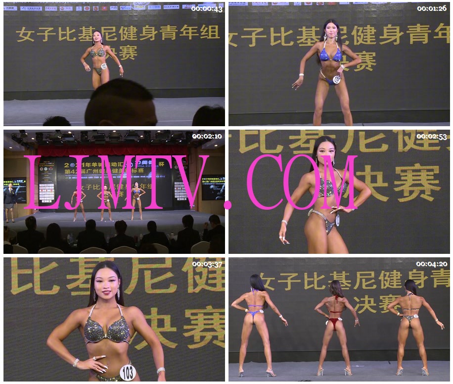 女子健身女子比基尼-广州2102