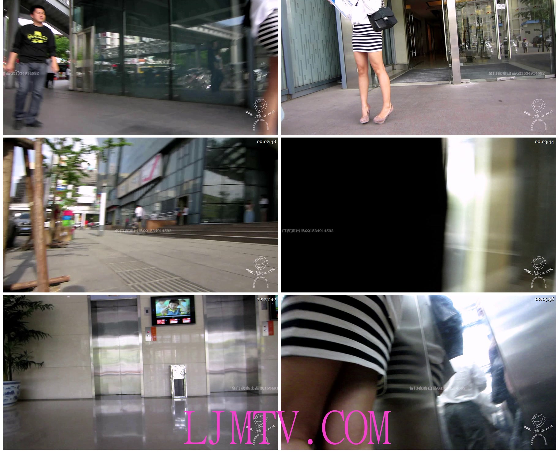 名门夜宴2012-2013精选街拍CD抄底第一部分MVI_1504