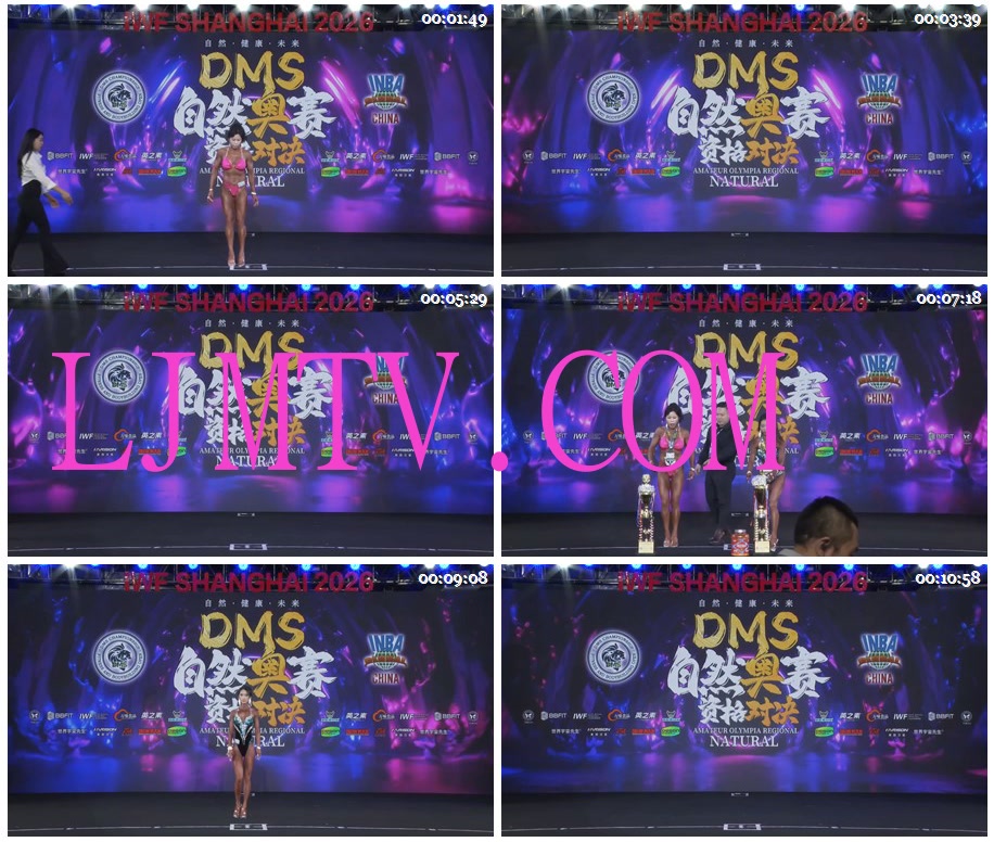女子健身2026DMS自然奥赛上海站-女子形体公开组