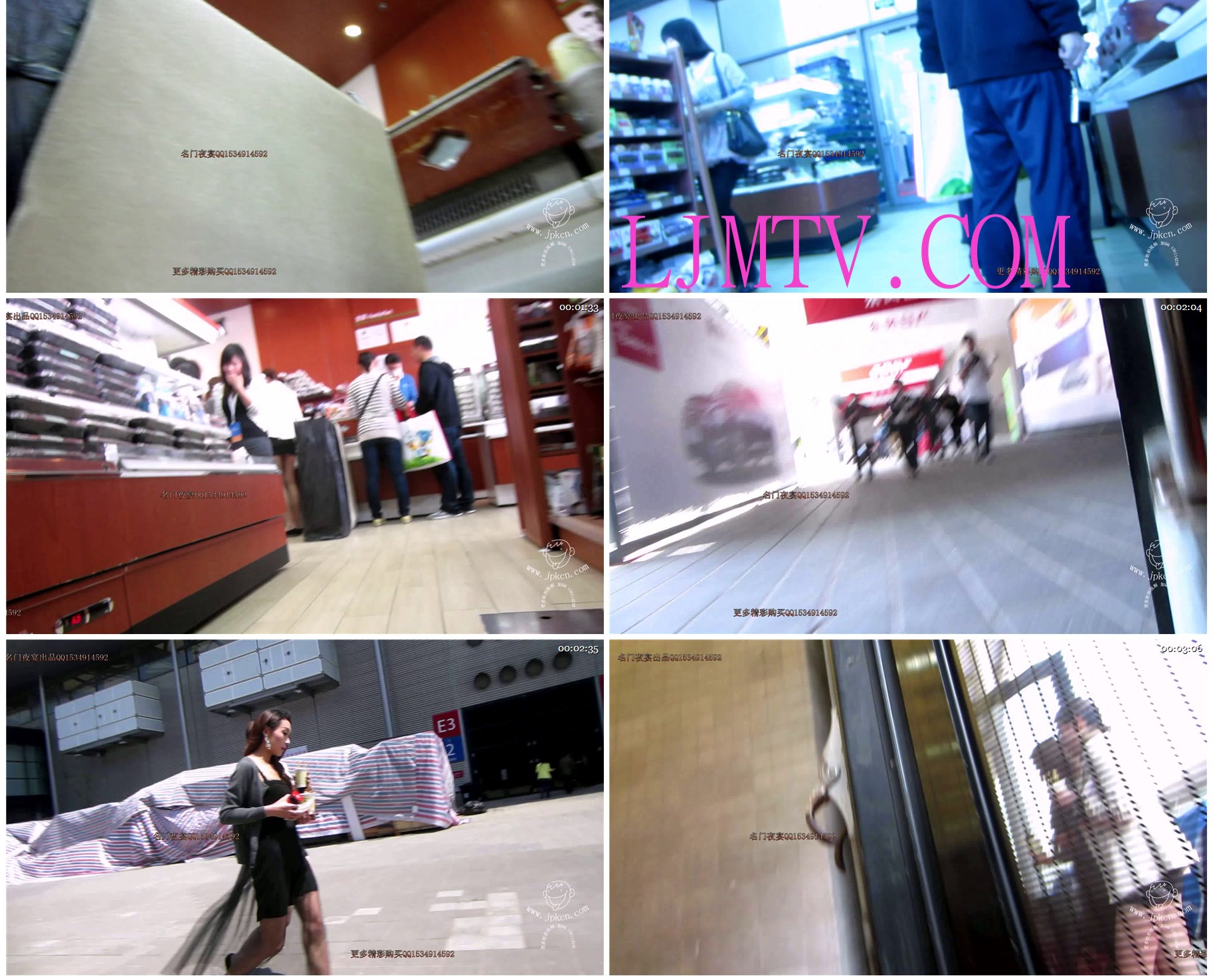 名门夜宴2013上海国际车展私密原版视频-MVI_3153