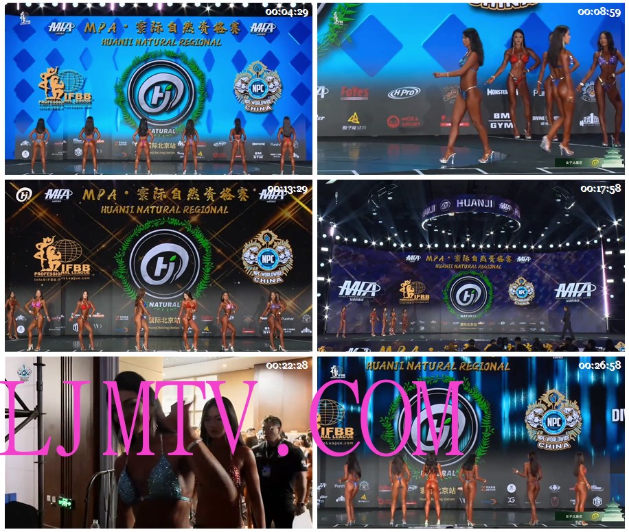 女子健身2026寰际自然资格赛北京站女子比基尼#2