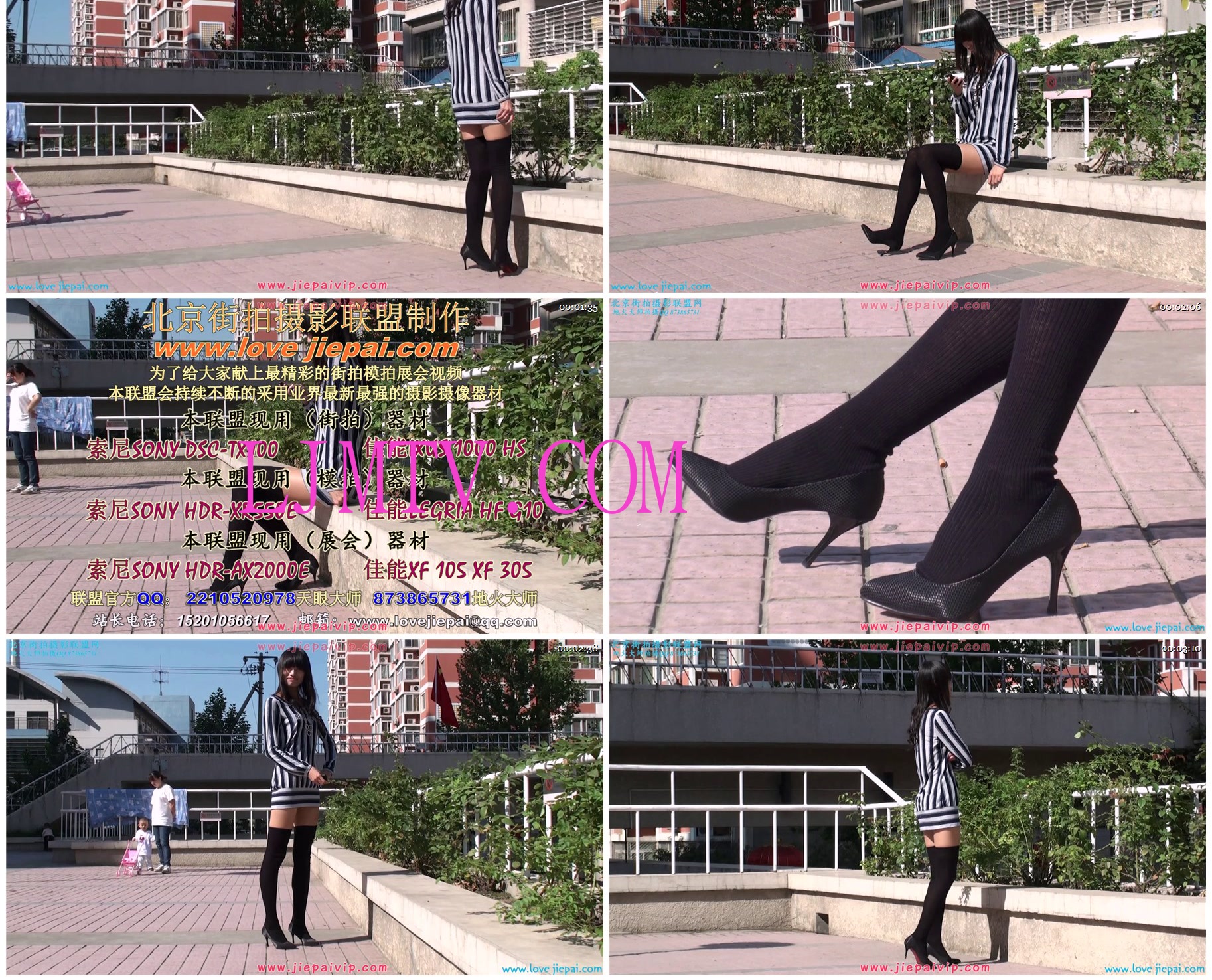 北京街拍联盟07-中音美少女琦琦-01