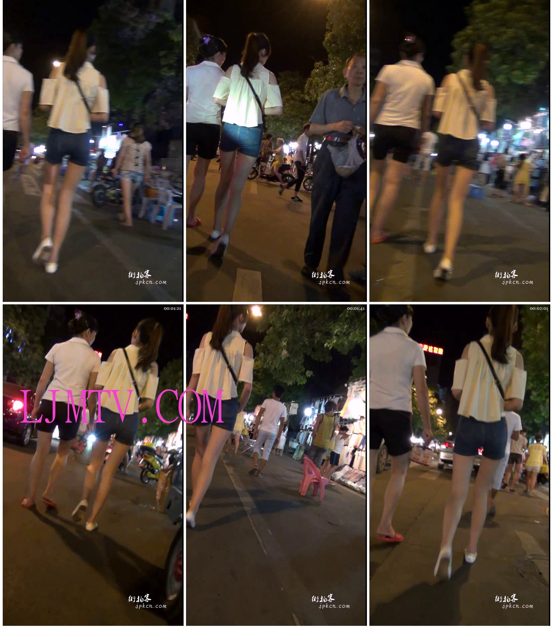 街拍客精选紧身裤热裤全集视频801-900-a00106