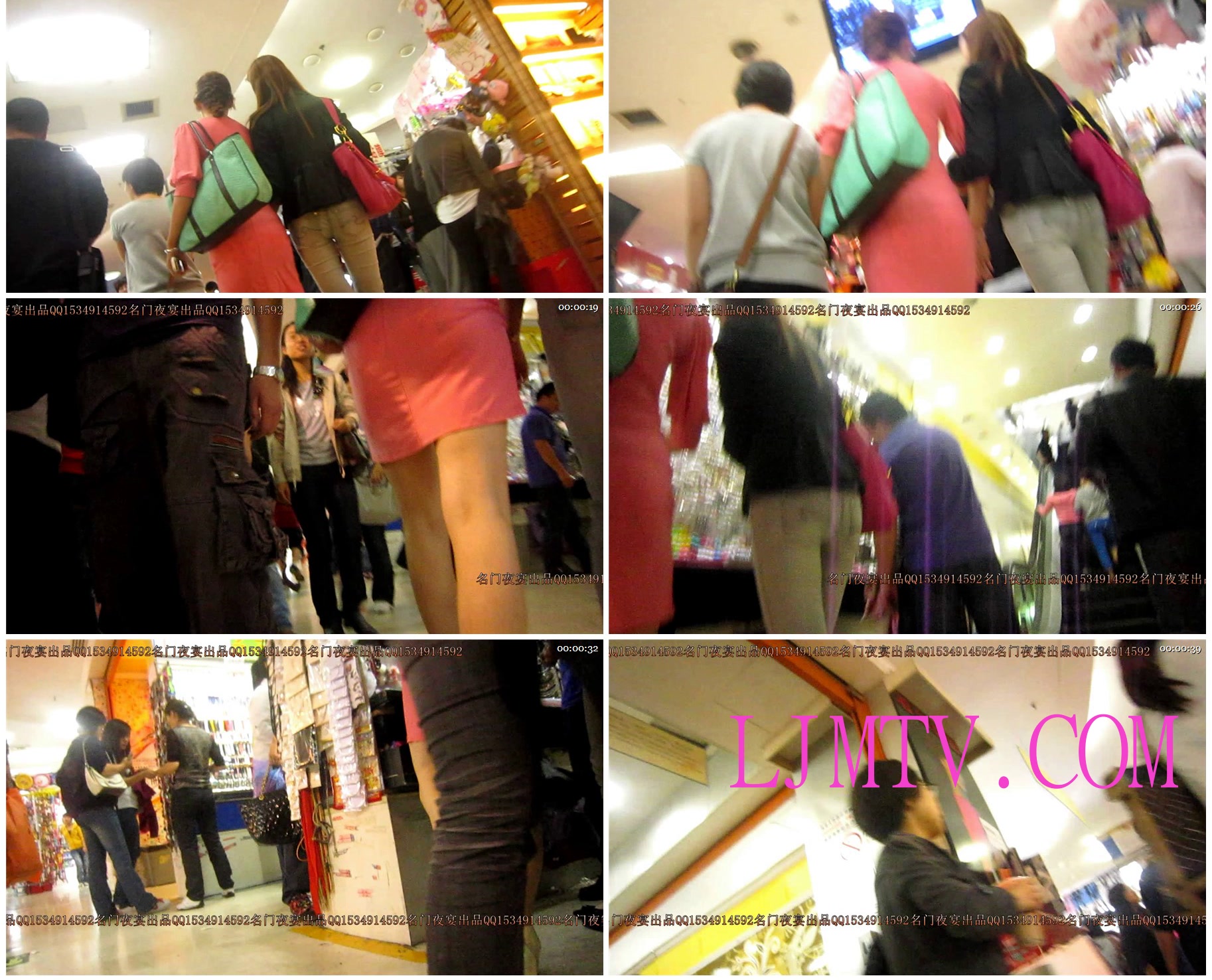 名门夜宴2010早期极品街拍珍藏版合集一0 (43)