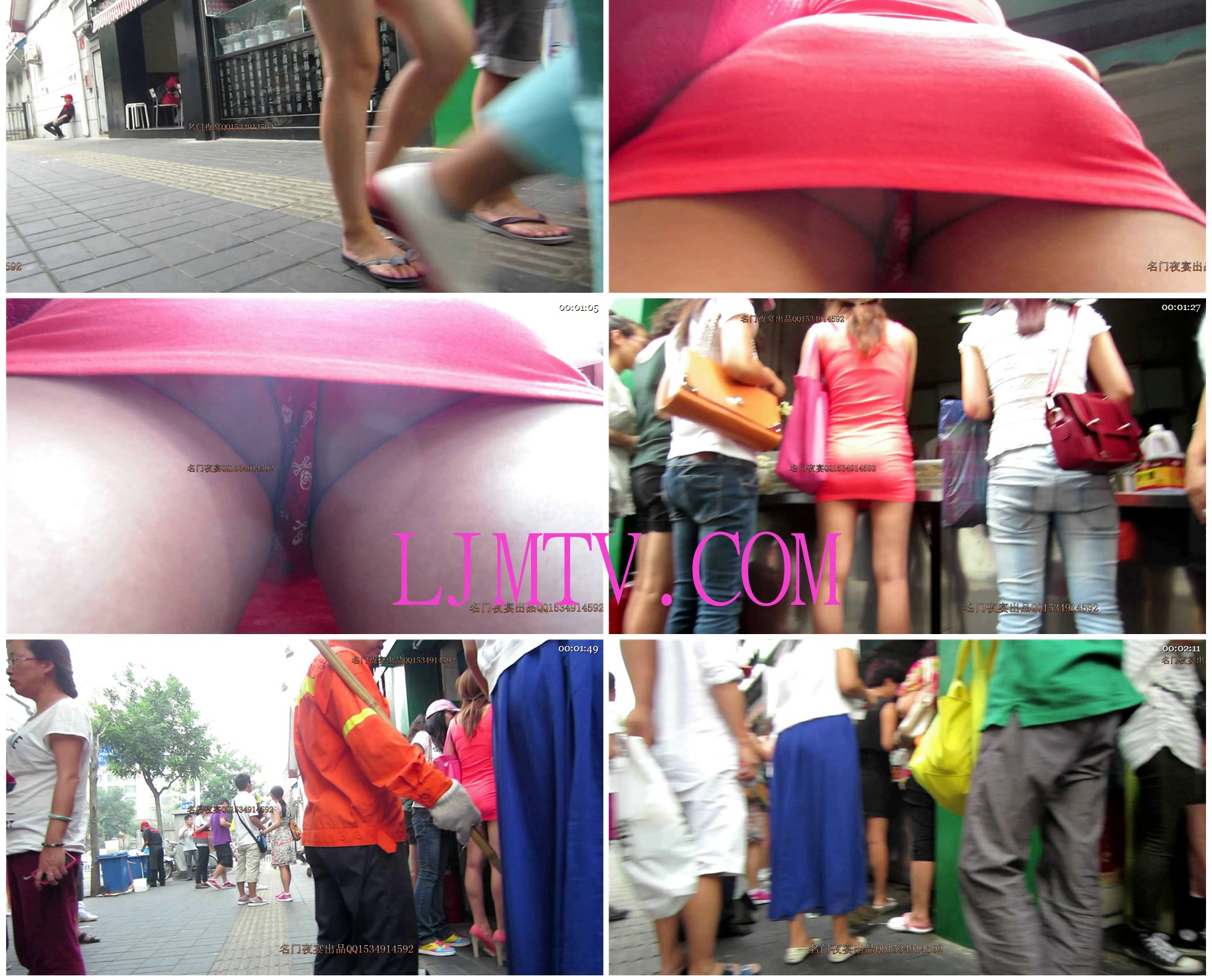 名门夜宴2012-2013精品街拍合集第三套原版mvi_2266