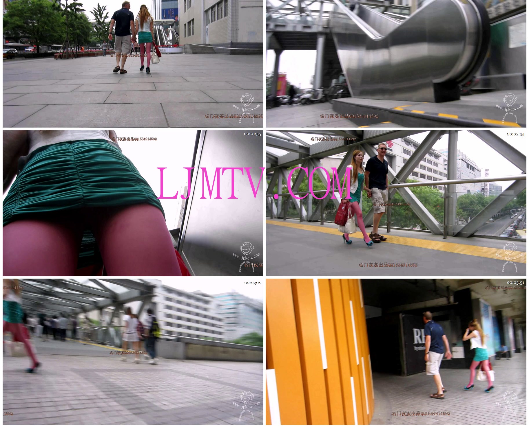 名门夜宴2012-2013精选街拍CD抄底第一部分MVI_1308