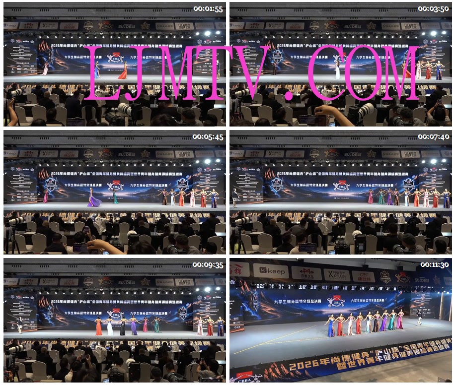 女子健身2026CBBA青年锦标赛大学生健身模特全场总决赛