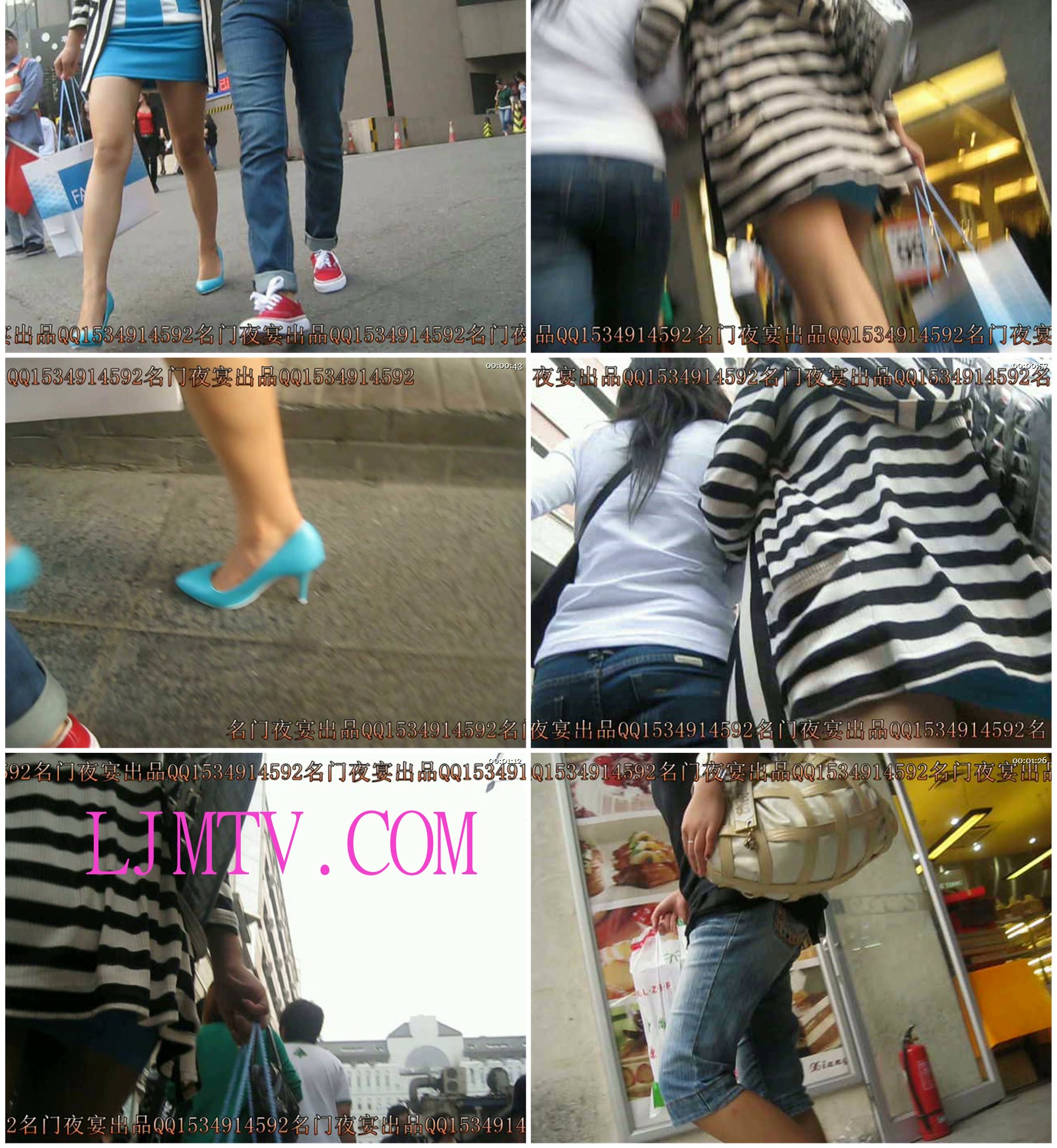 名门夜宴2010早期极品街拍珍藏版合集一0 (479)