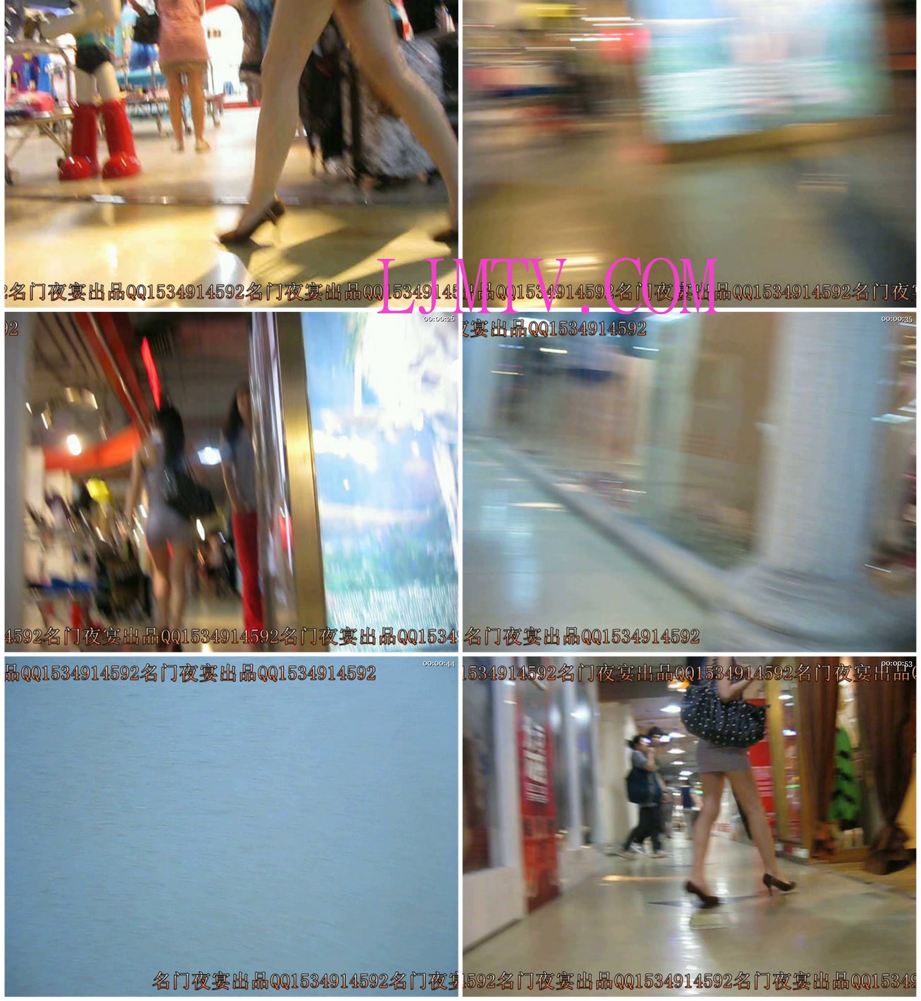 名门夜宴2010早期极品街拍珍藏版合集一0 (367)
