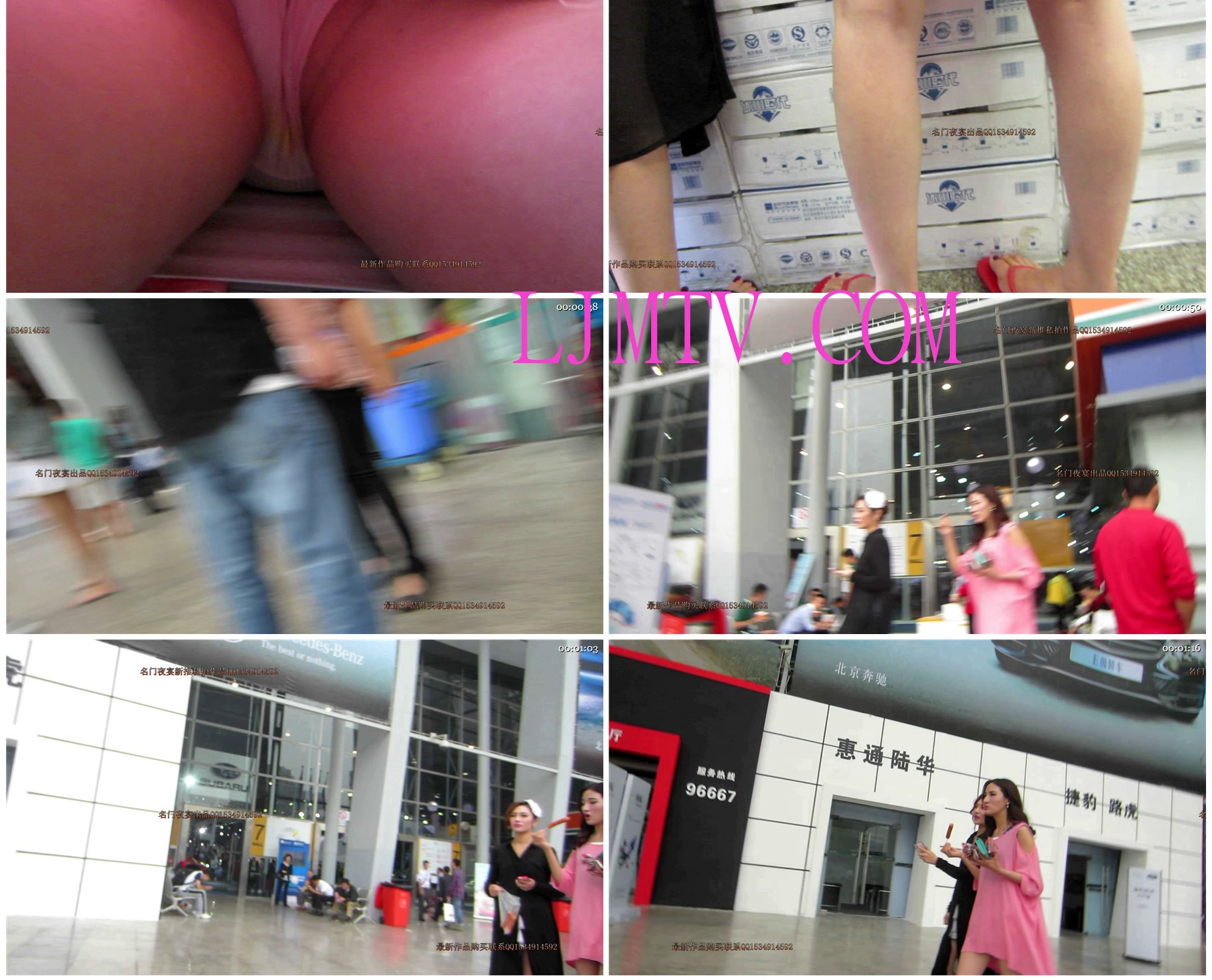 名门夜宴成都车展极品合集-mvi_5024